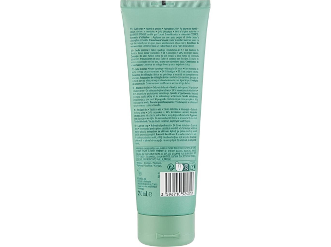 LEITE DE CORPO COSMIA BIO COM MANTEIGA KARIT&Eacute; 250 G image number 1