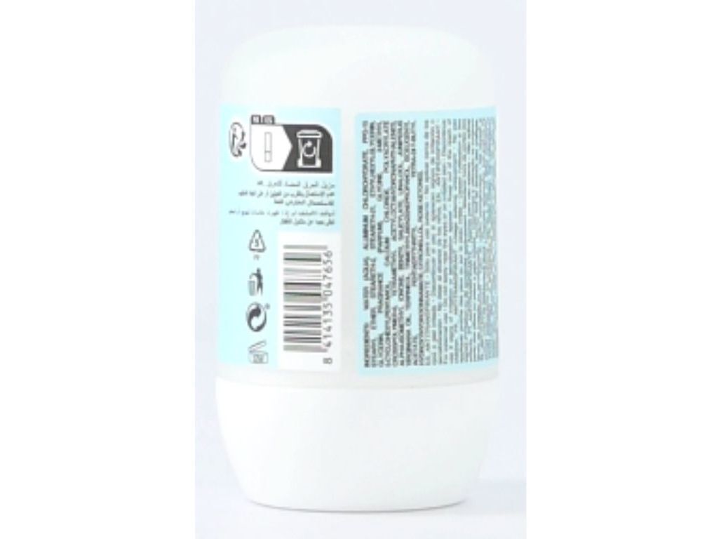 DESODORIZANTE NIKE INVISIBLE DEO ROLL-ON 50 ML image number 1