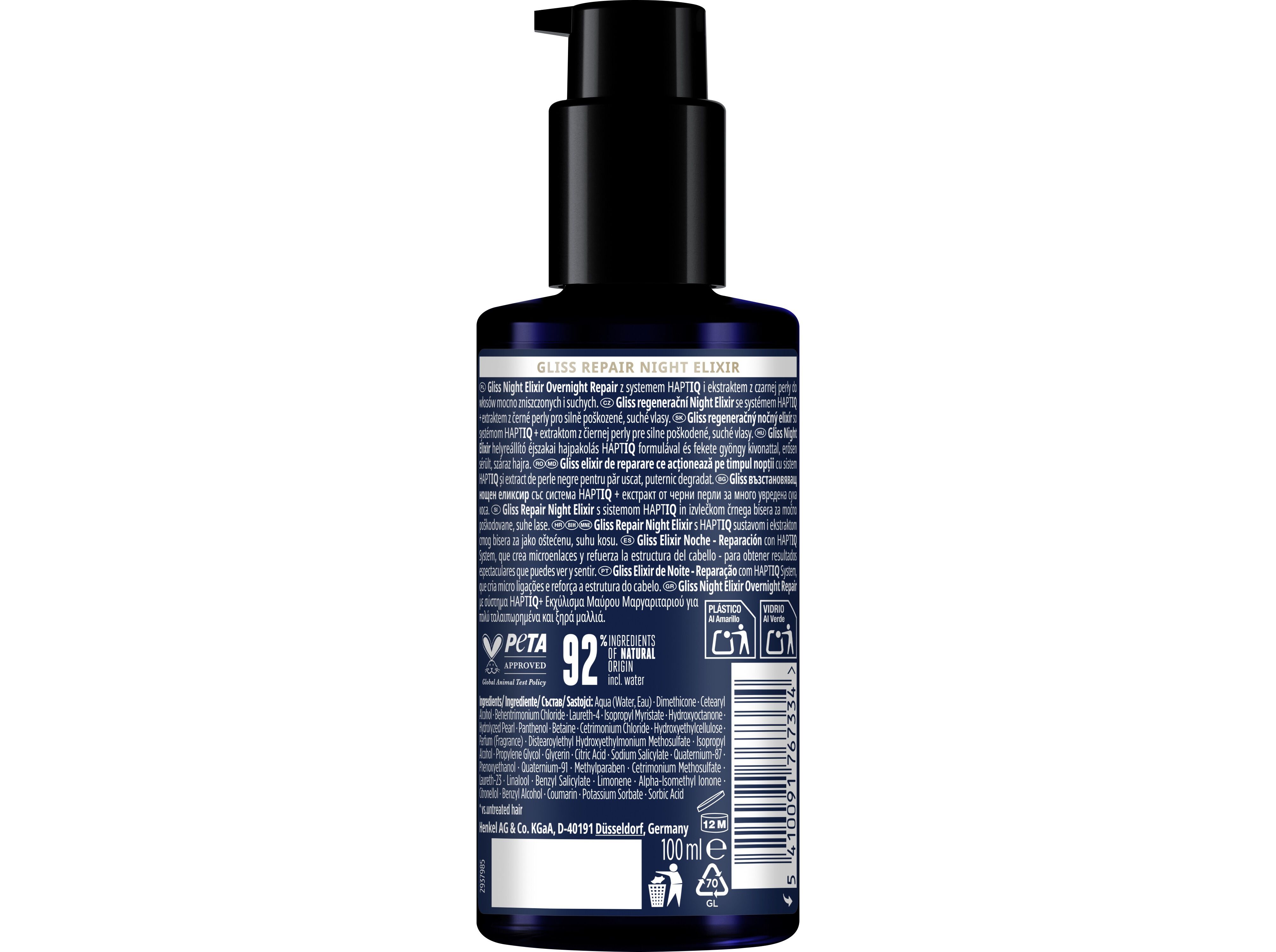 NIGHT ELIXIR GLISS ULTIMATE REPAIR 100 ML image number 1