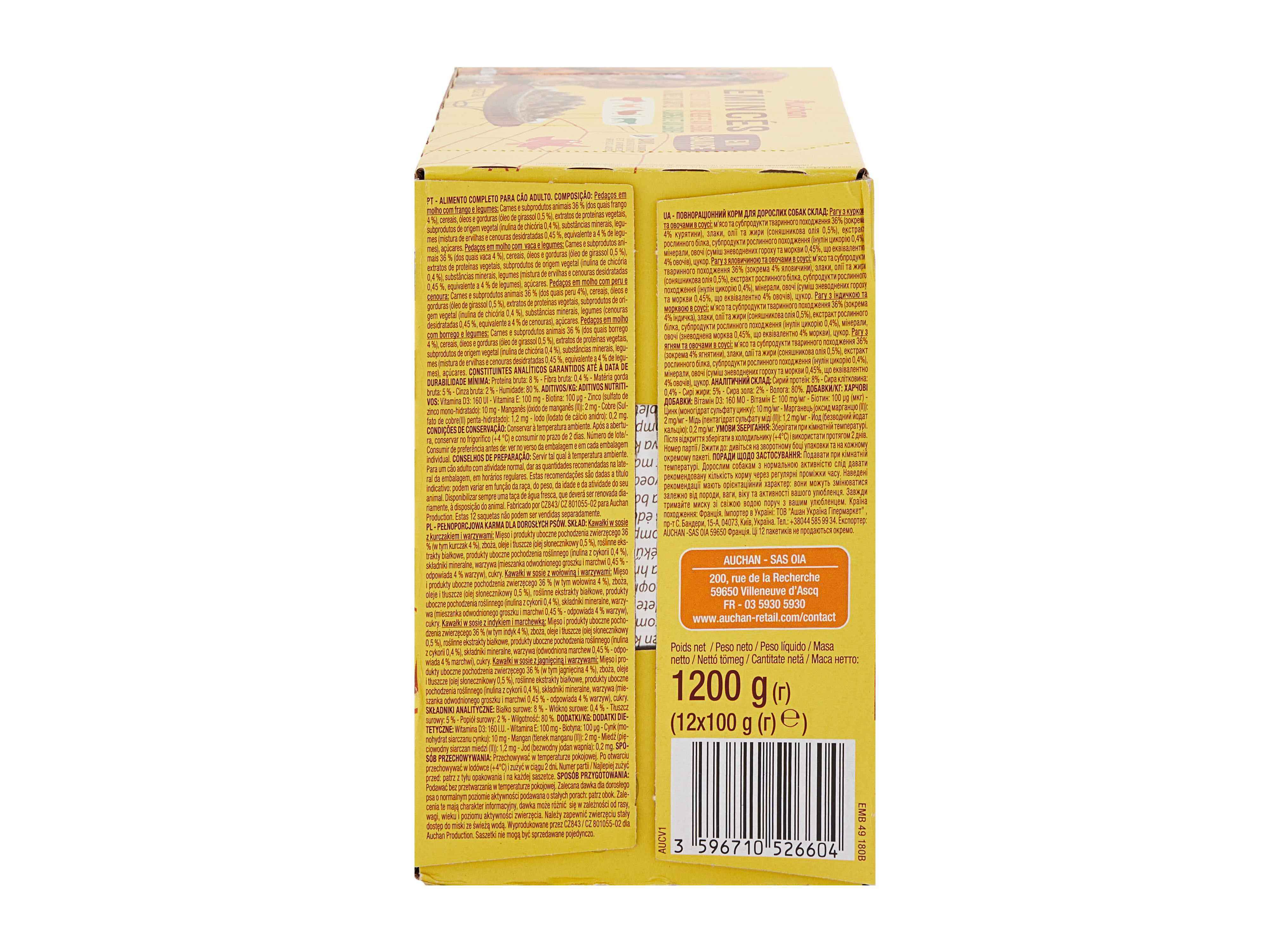 COMIDA H&Uacute;MIDA PARA C&Atilde;O AUCHAN SAQUETAS PEDA&Ccedil;OS EM MOLHO CARNES 12X100G image number 3