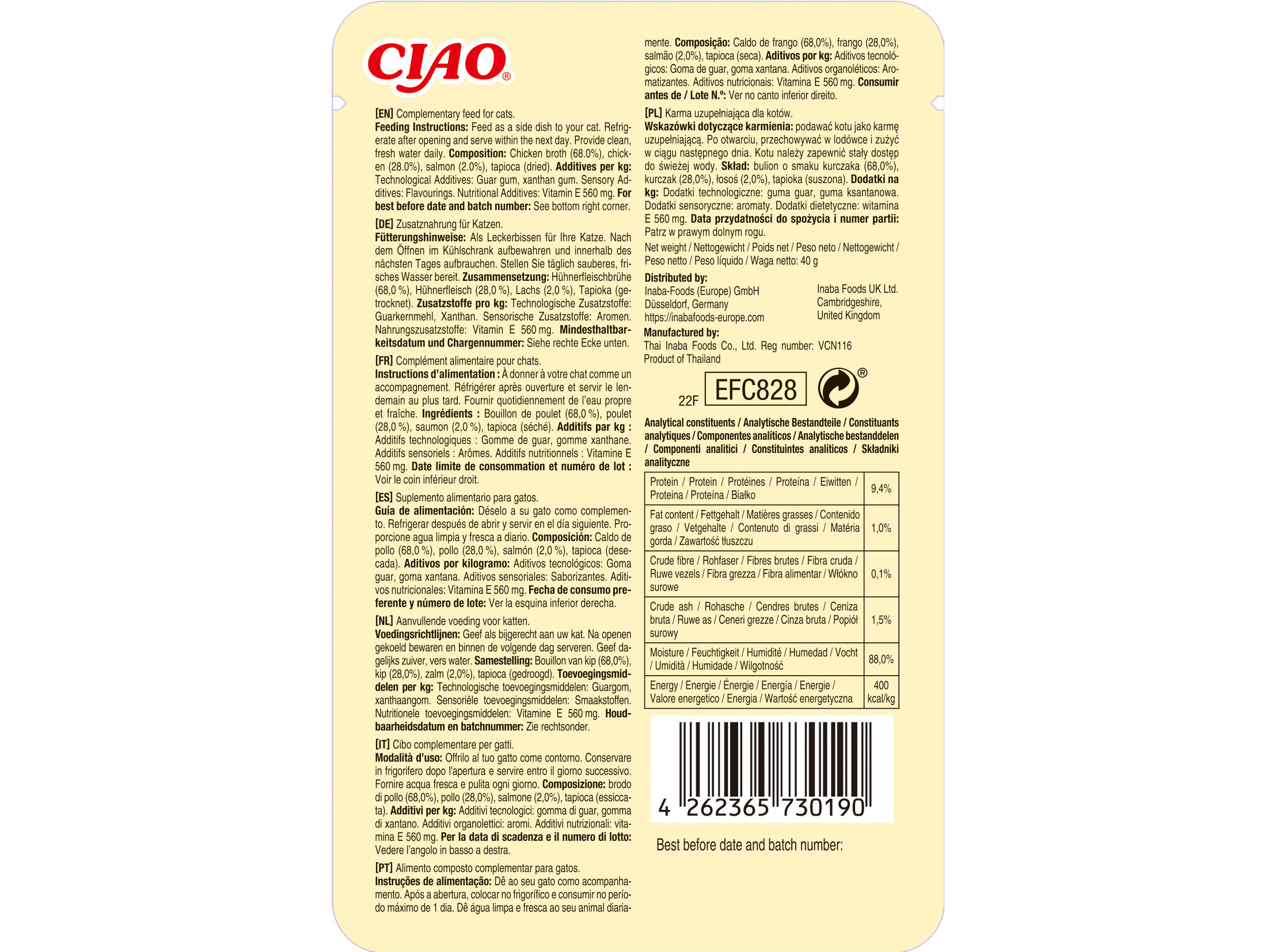 COMIDA H&Uacute;MIDA GATO CIAO BROTH FRANGO SALM&Atilde;O 40G image number 1