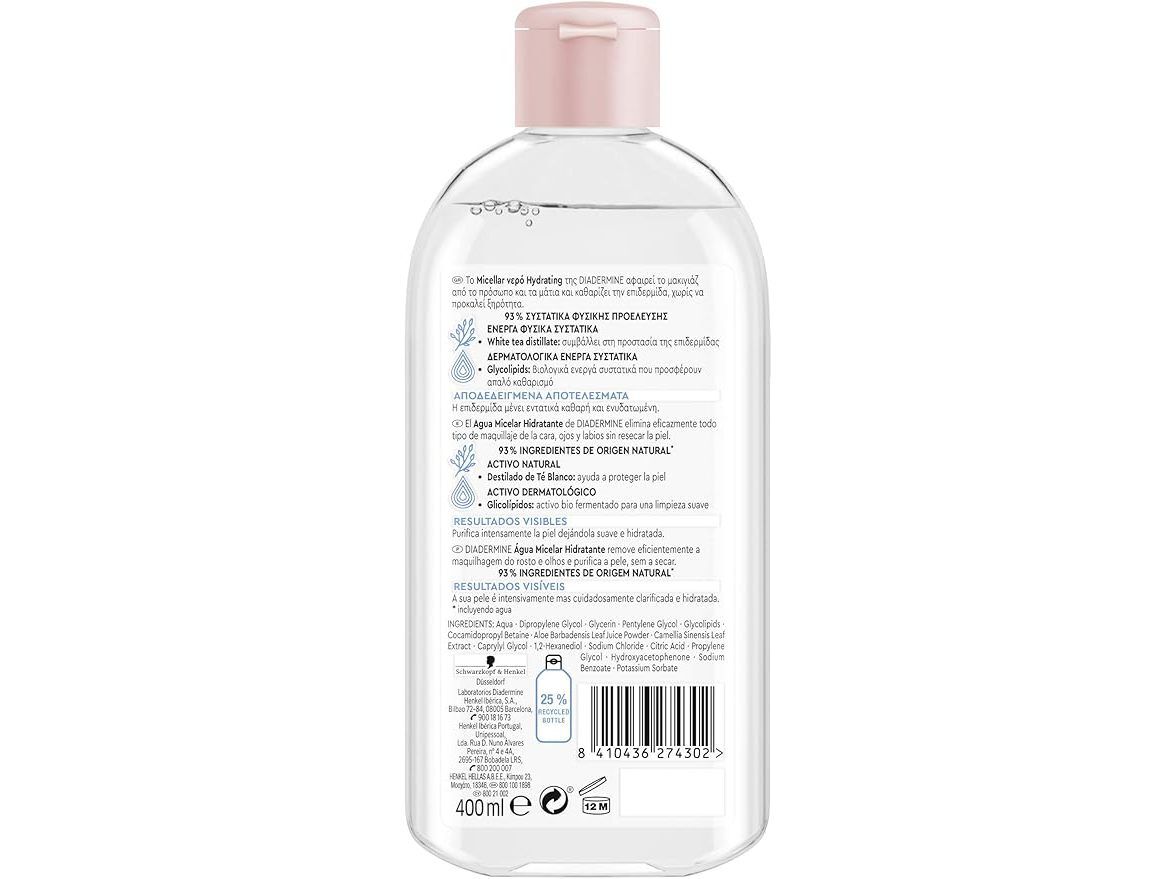 AGUA MICELAR DIADERMINE 400 ML image number 1