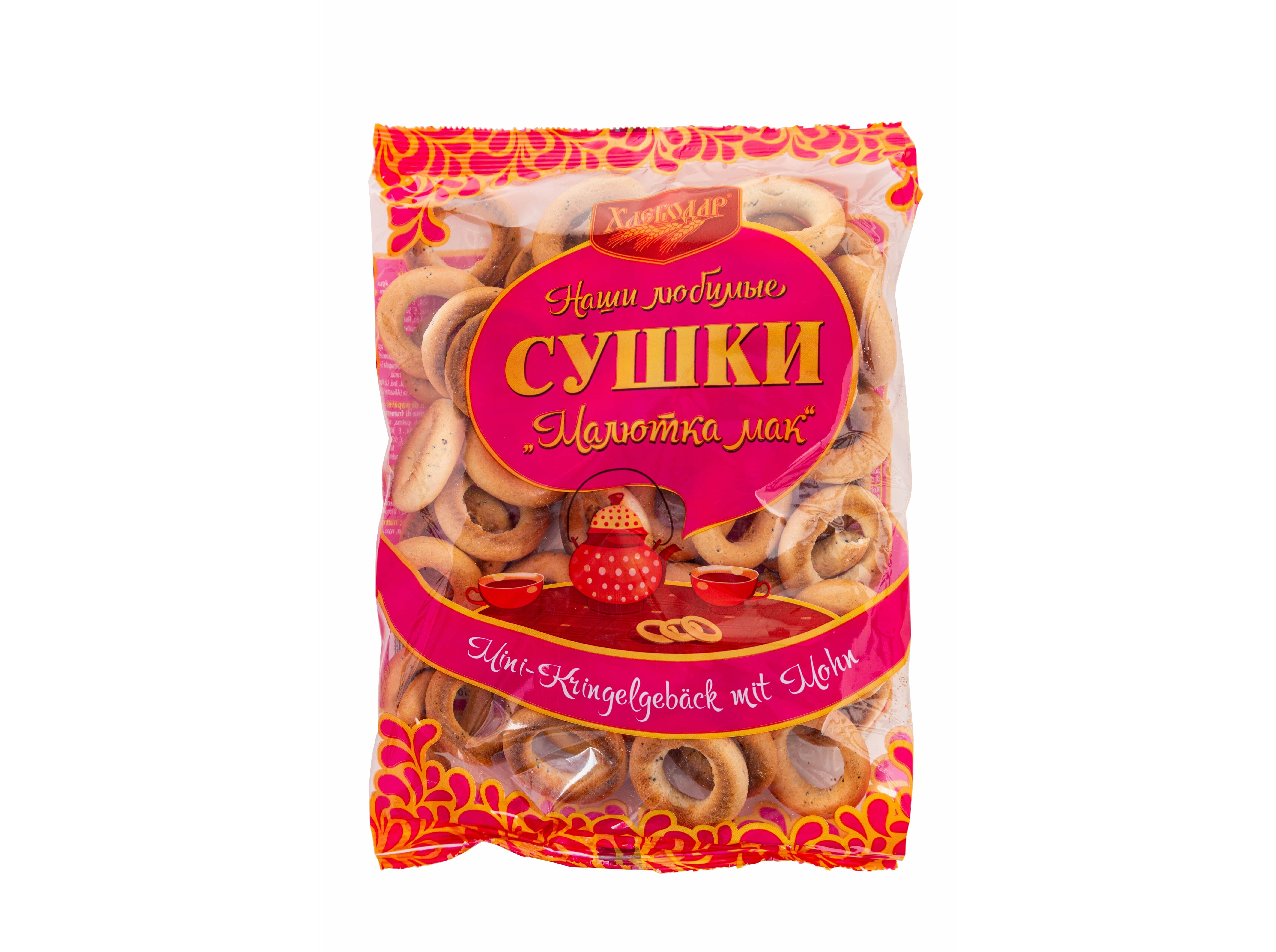 ROSQUINHAS HLEBODAR PAPOILA 220G