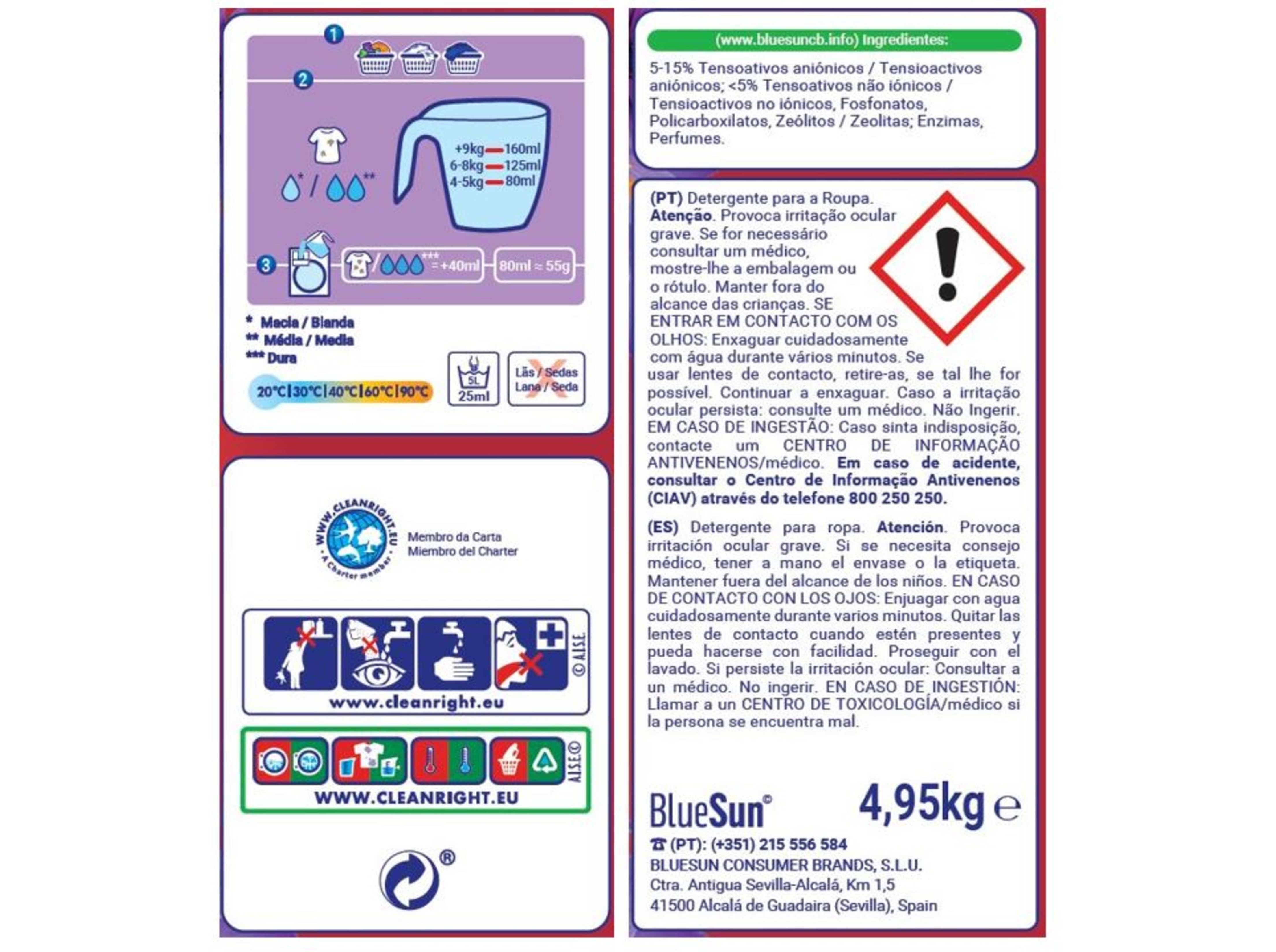 DETERGENTE ROUPA M&Aacute;QUINA GAMA P&Oacute; BUQU&Eacute; ROXO 90D image number 1