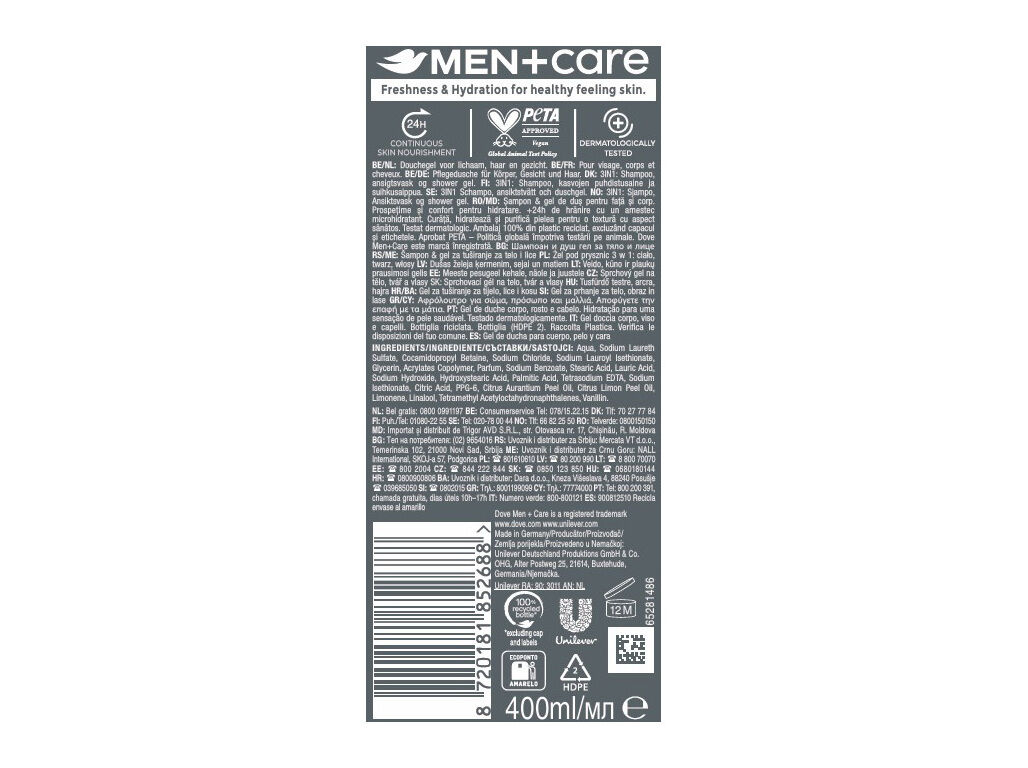 GEL DE BANHO DOVE MEN ACTIVE COMFORT 400ML FIFA image number 2