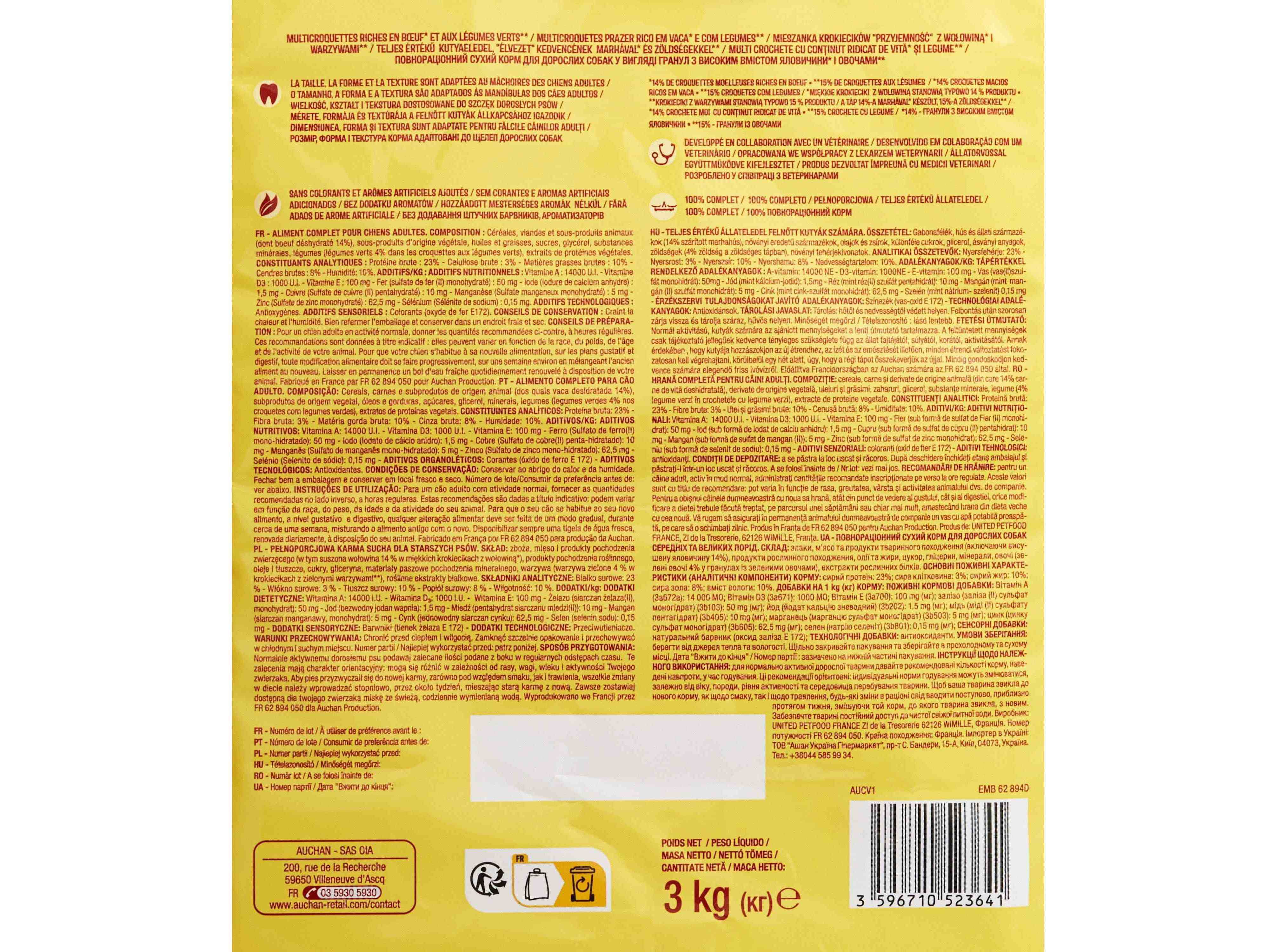 RA&Ccedil;&Atilde;O PARA C&Atilde;O AUCHAN PRAZER RICO EM VACA E COM LEGUMES 3KG image number 2