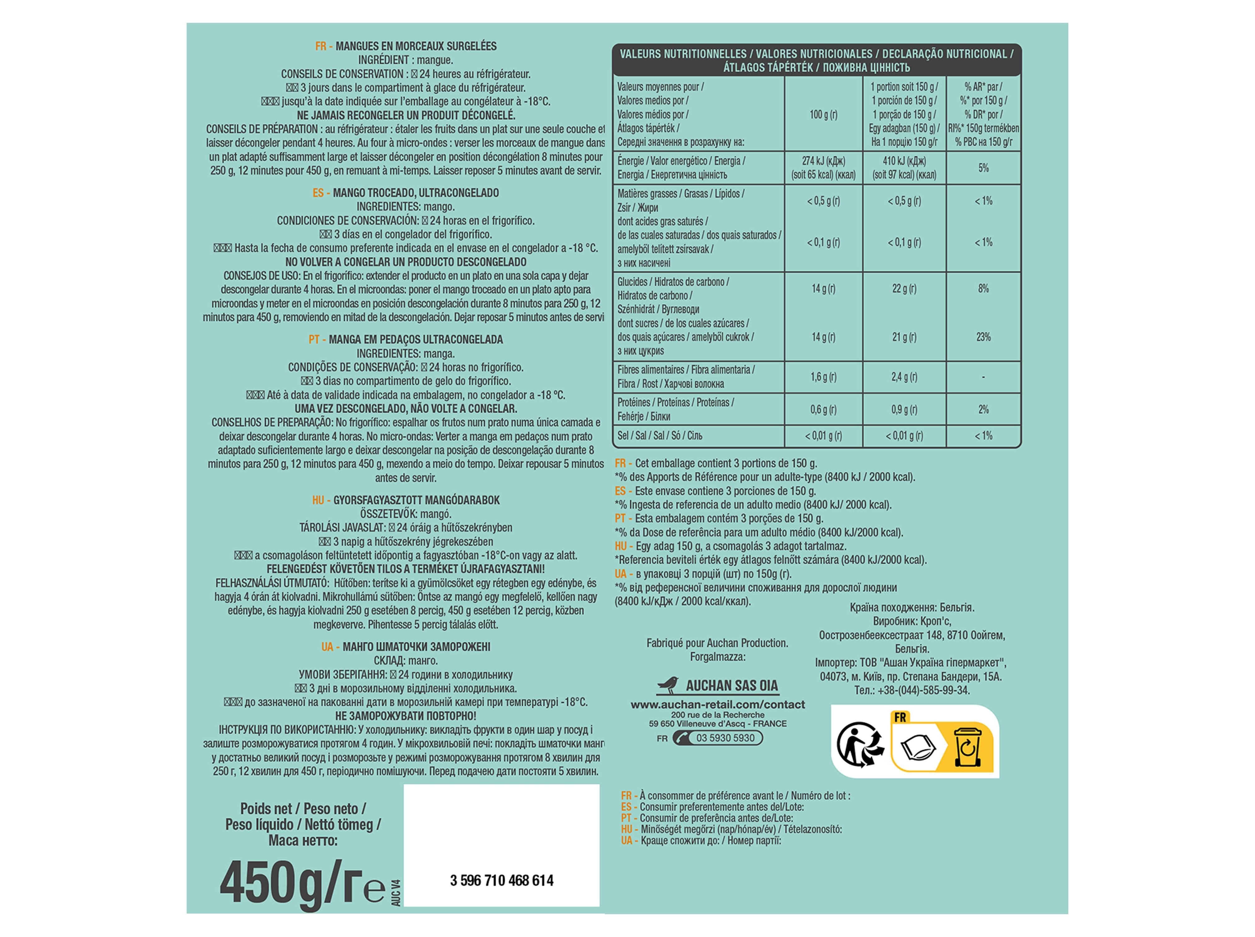 MANGA AUCHAN EM PEDA&Ccedil;OS ULTRACONGELADA 450G image number 1