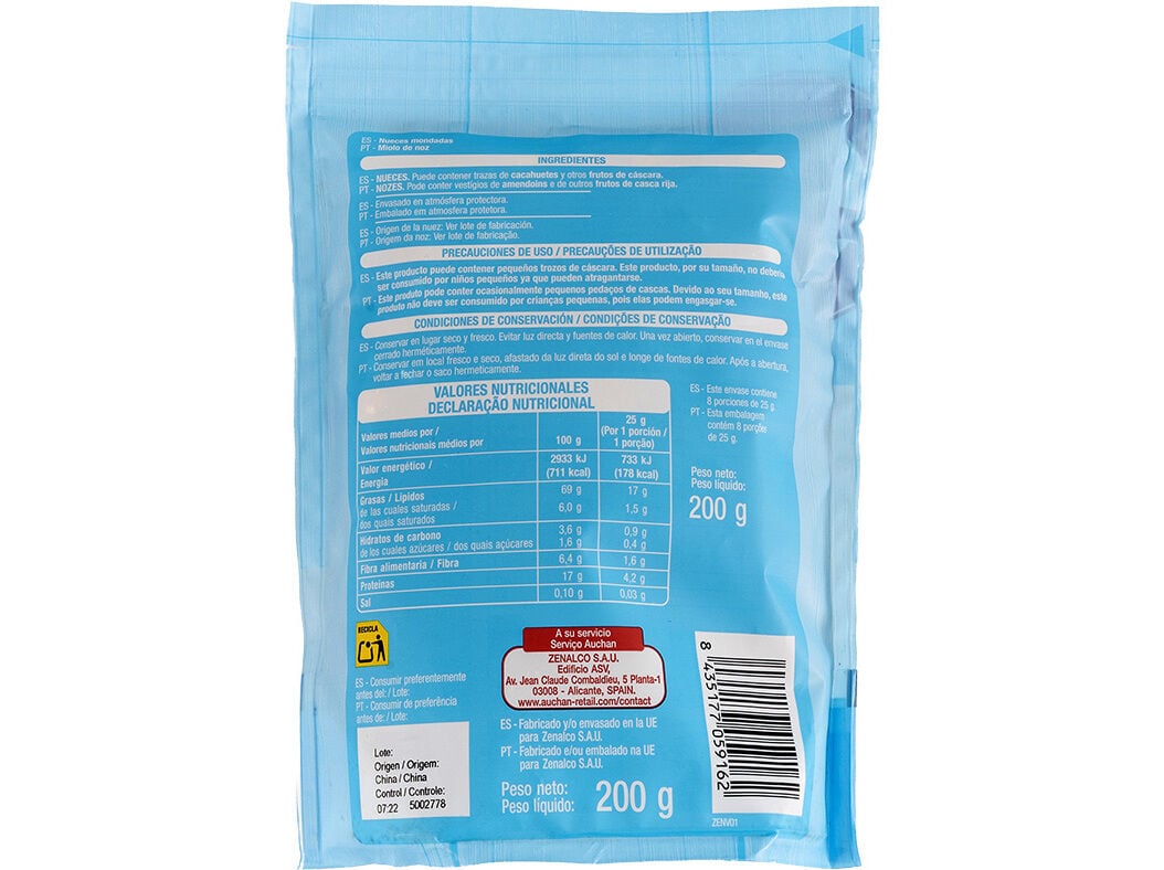 MIOLO DE NOZ AUCHAN 200 G image number 1