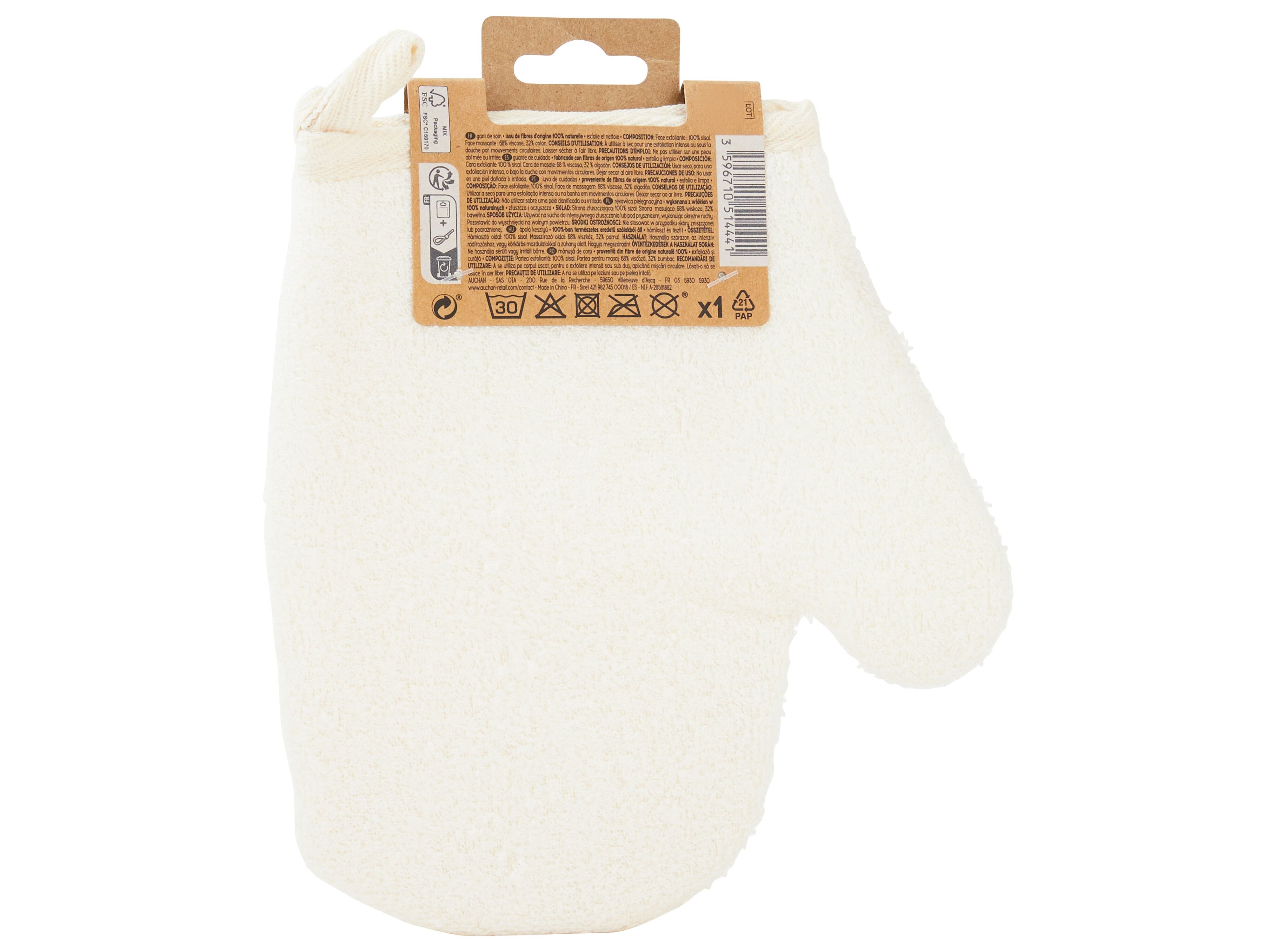 LUVA DE BANHO COSMIA ESFOLIANTE FIBRAS DE ORIGEM 100% NATURAL 1UN image number 1