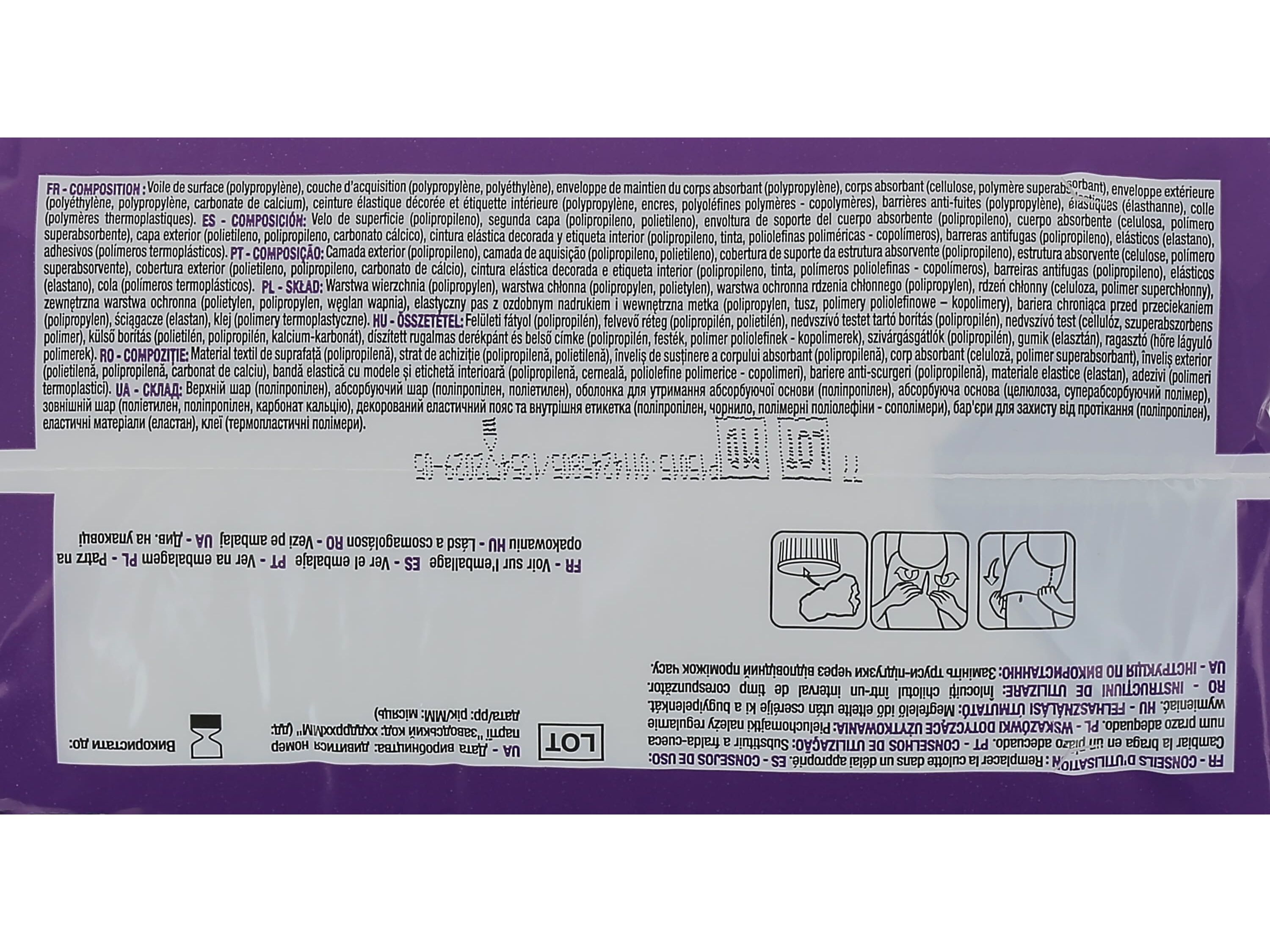 CUECAS DE INCONTIN&Ecirc;NCIA AUCHAN DISCREET TAMANHO M BRANCO 10UN image number 3