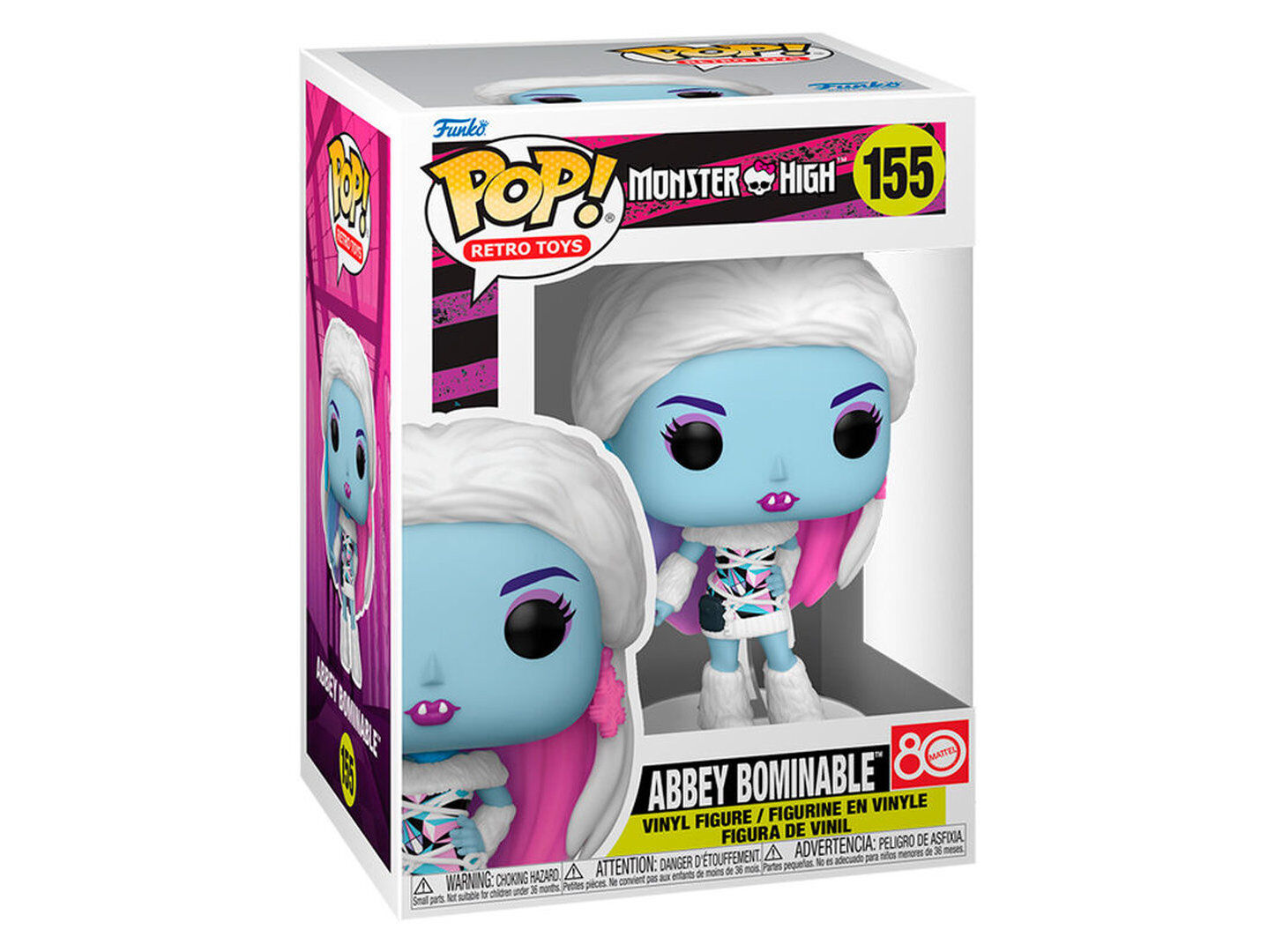 FIGURA FUNKO POP VINYL: MONSTER HIGH S3- AB image number 0