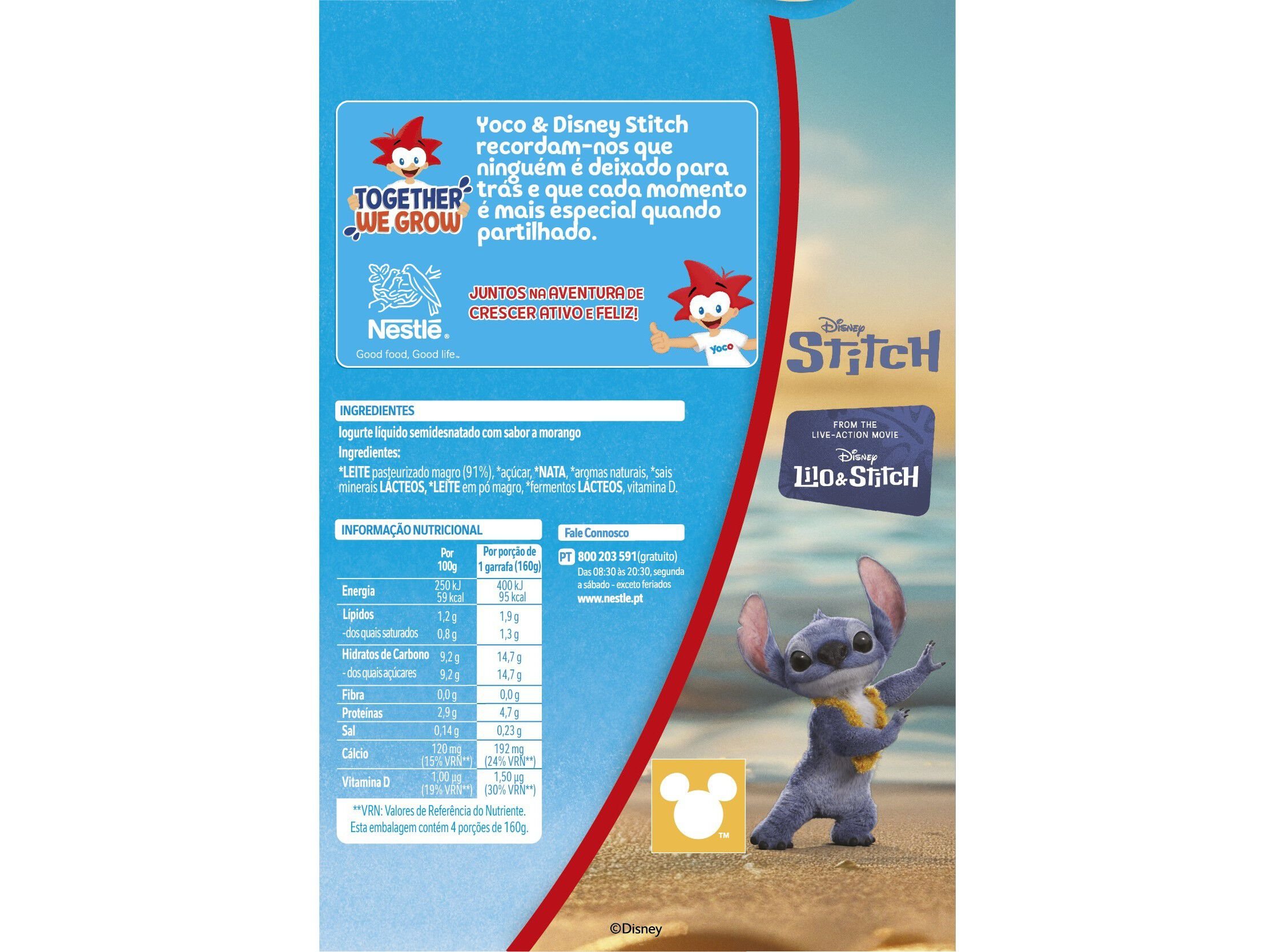 IOGURTE LIQUIDO YOCO MAXI MORANGO 4X160G image number 2