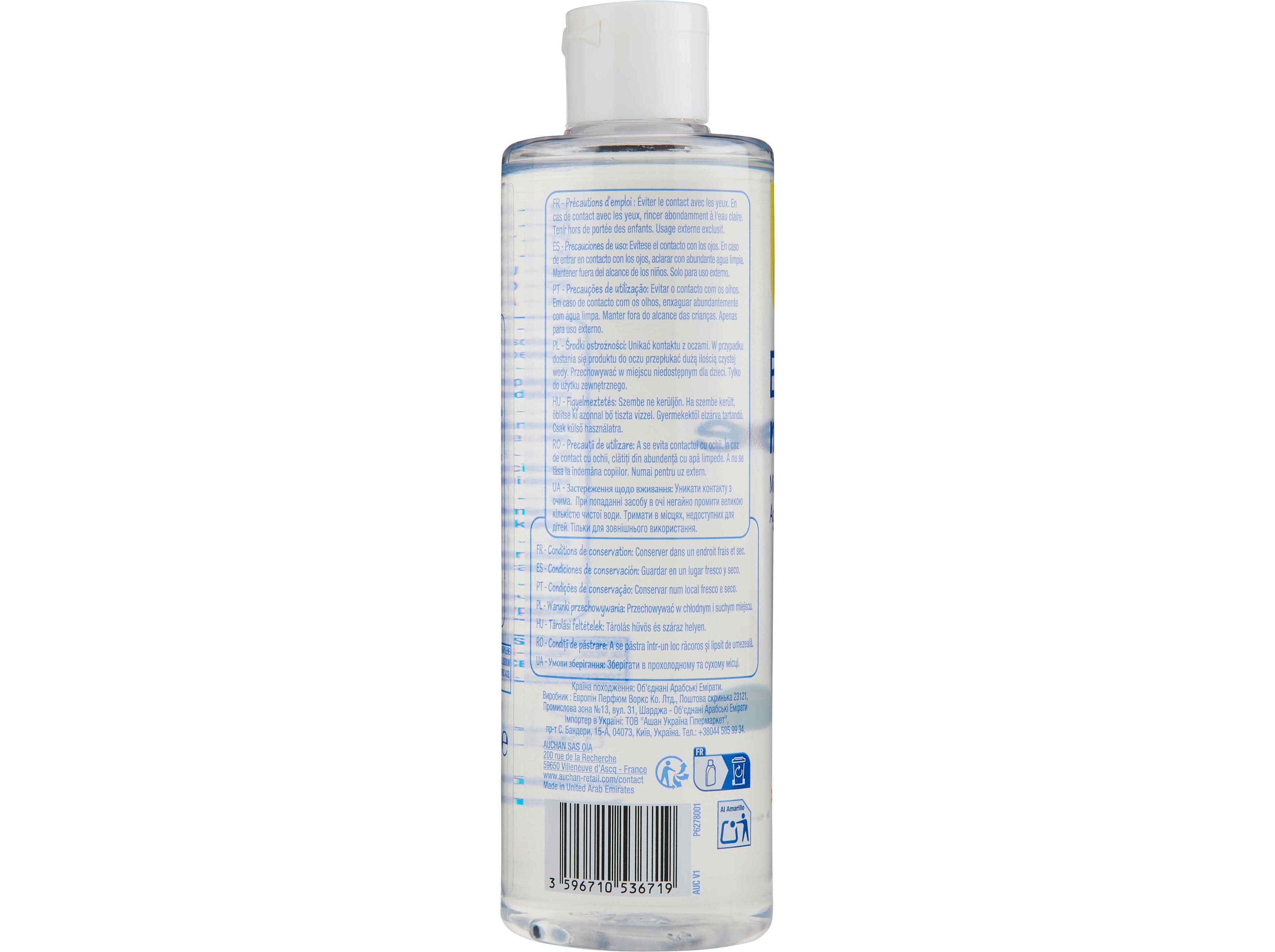 &Aacute;GUA MICELAR POLEGAR 400ML image number 2