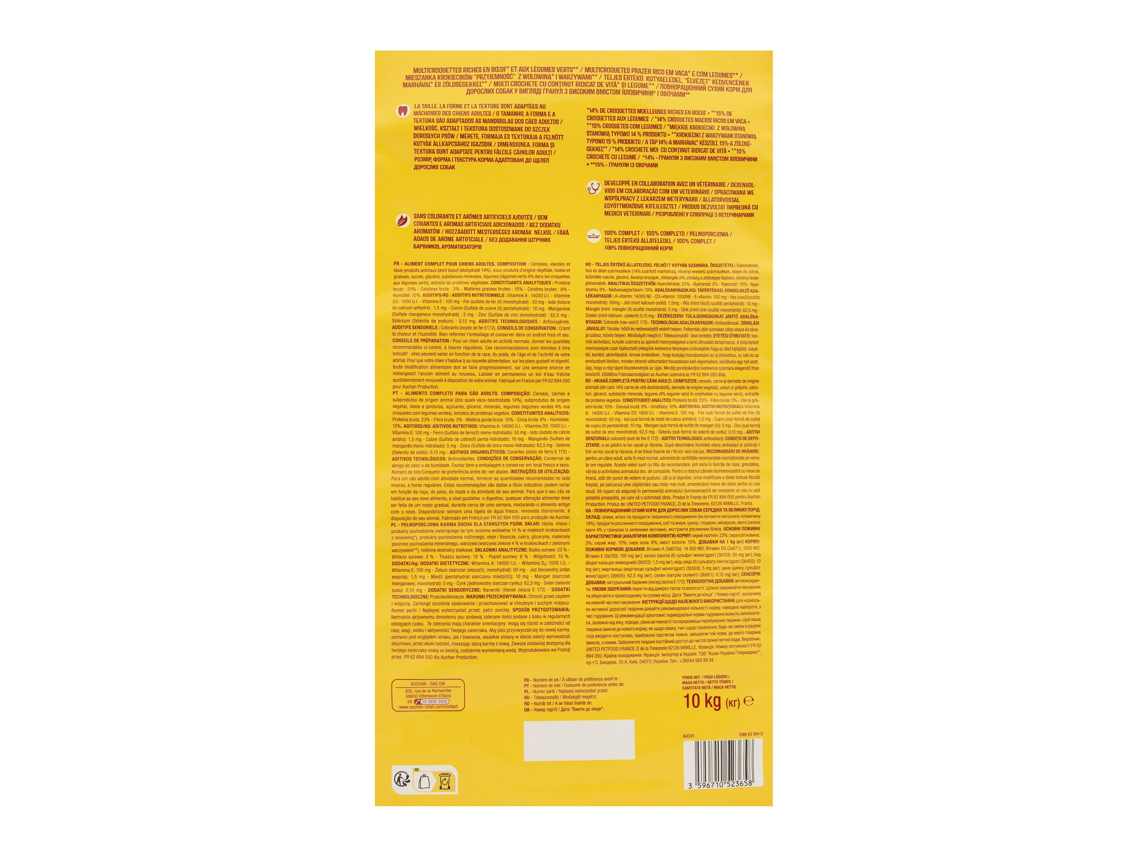 RA&Ccedil;&Atilde;O PARA C&Atilde;O AUCHAN PRAZER RICO EM VACA E COM LEGUMES 10KG image number 2