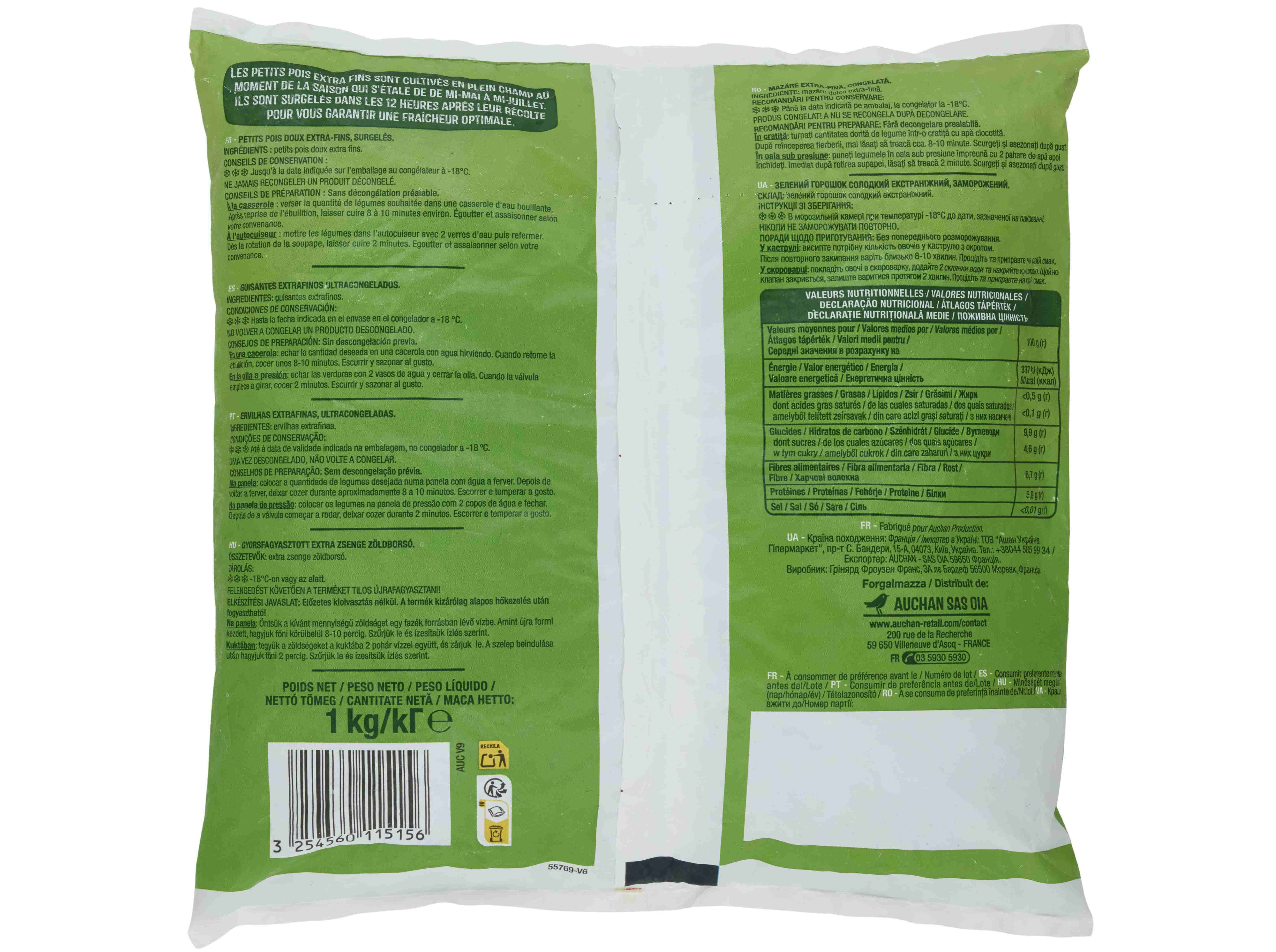 ERVILHAS AUCHAN EXTRAFINAS 1KG image number 1