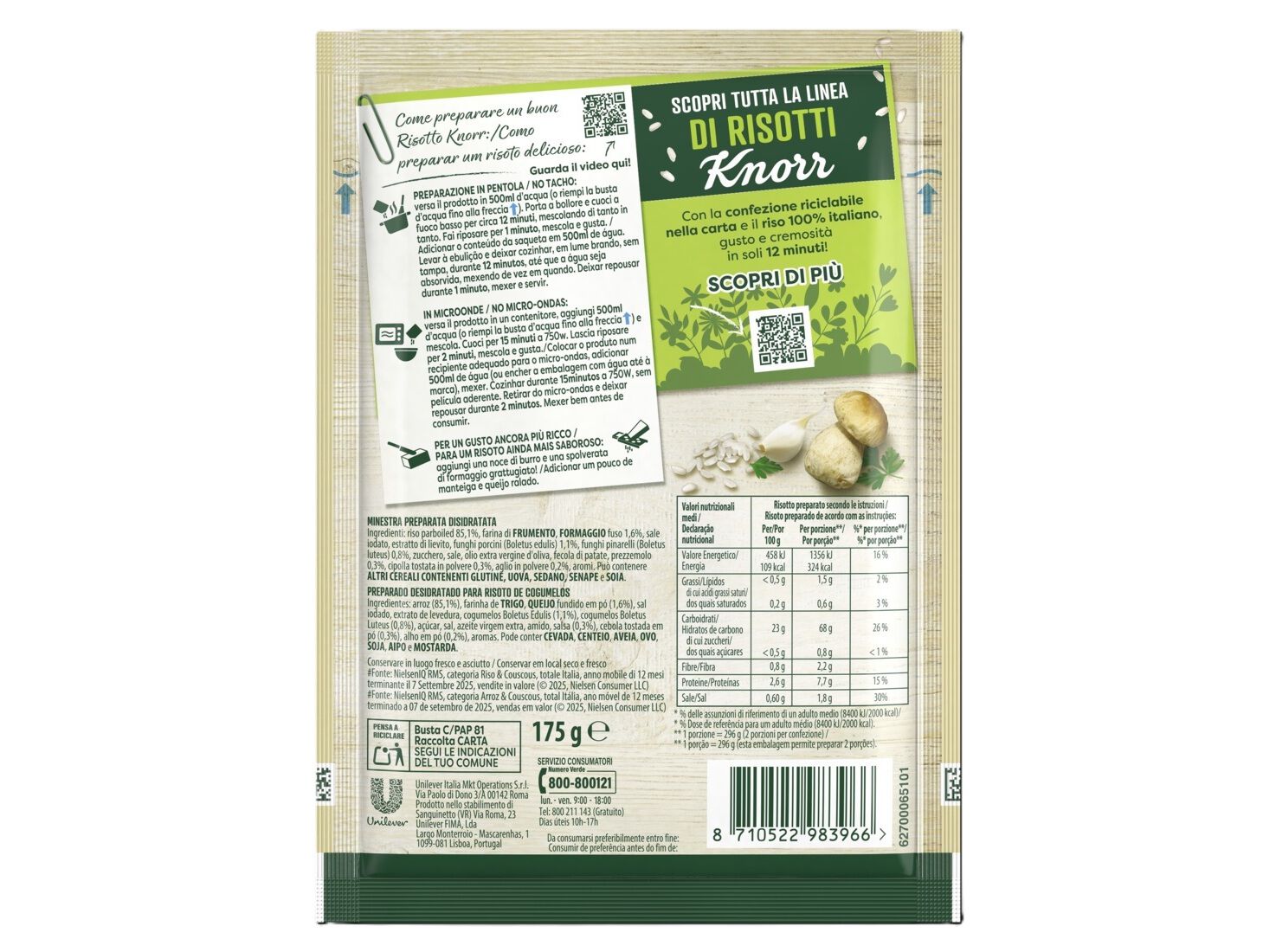 RISOTO COGUMELOS KNORR 175GR image number 1