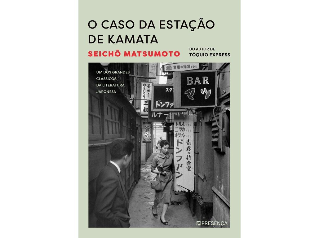 LIVRO O CASO DA ESTA&Ccedil;&Atilde;O DE KAMATA DE SEICHO MATSUMOTO image number 1