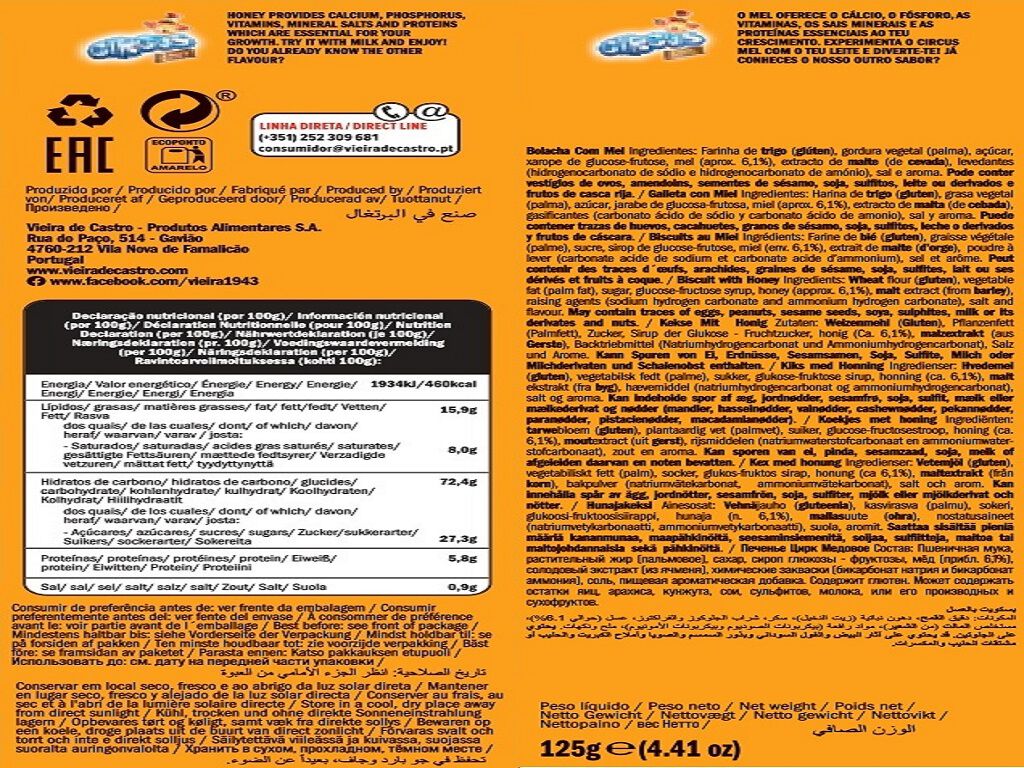BOLACHA VIEIRA CIRCUS MEL125G image number 1