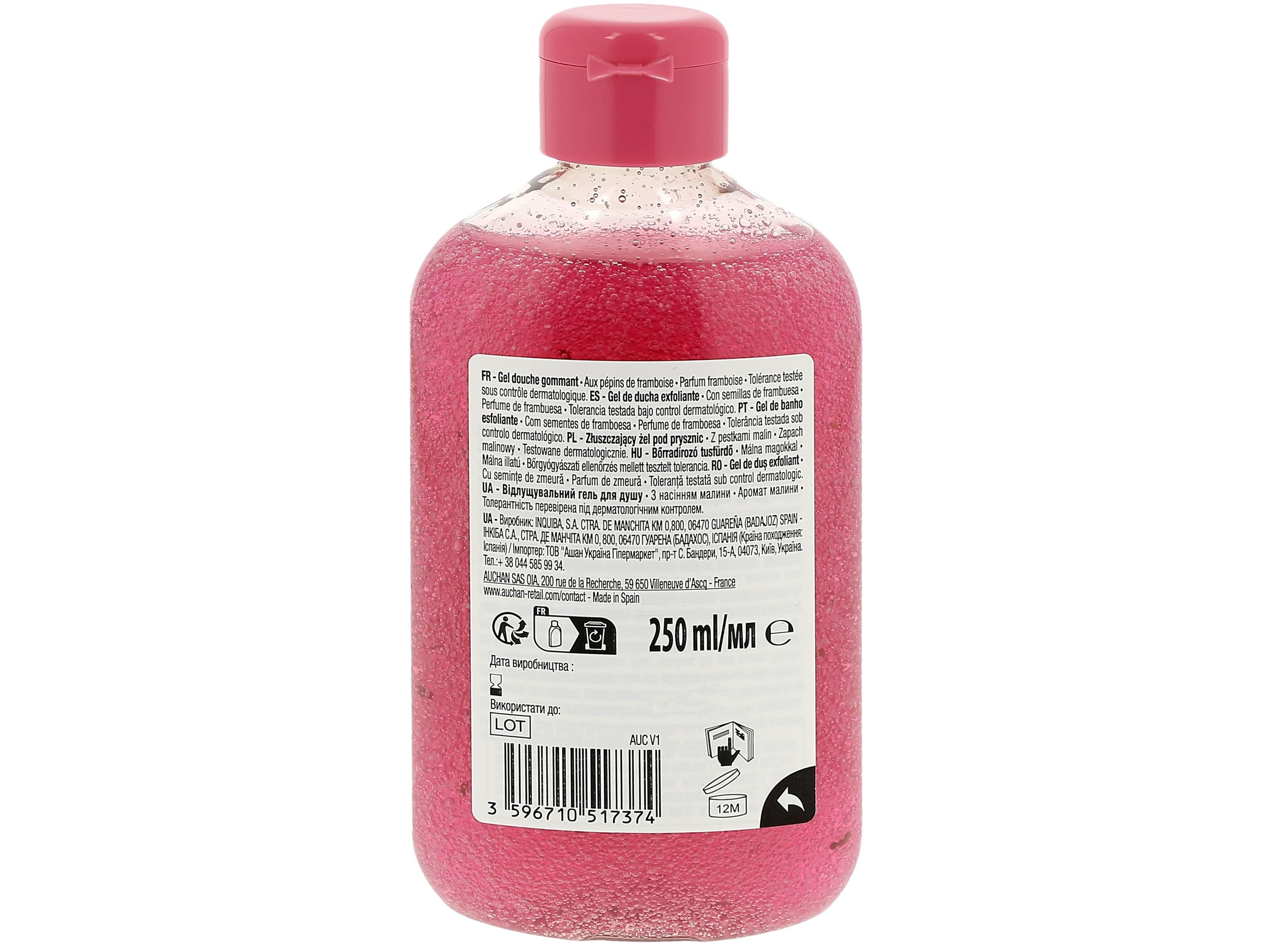 GEL DE BANHO ESFOLIANTE COSMIA SEMENTES DE FRAMBOESA 250ML image number 1
