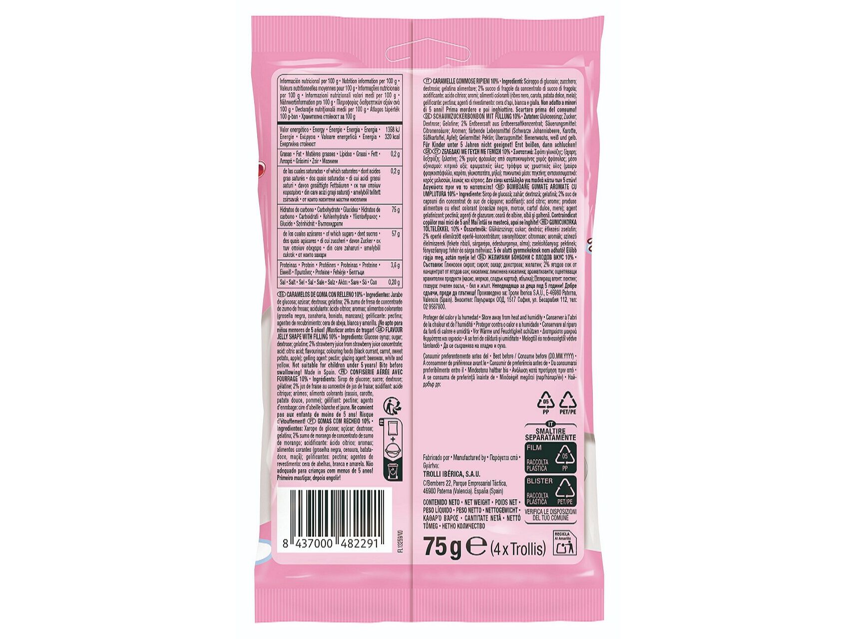 GOMAS TROLLI KISS FLAVORBOMB 75G image number 1