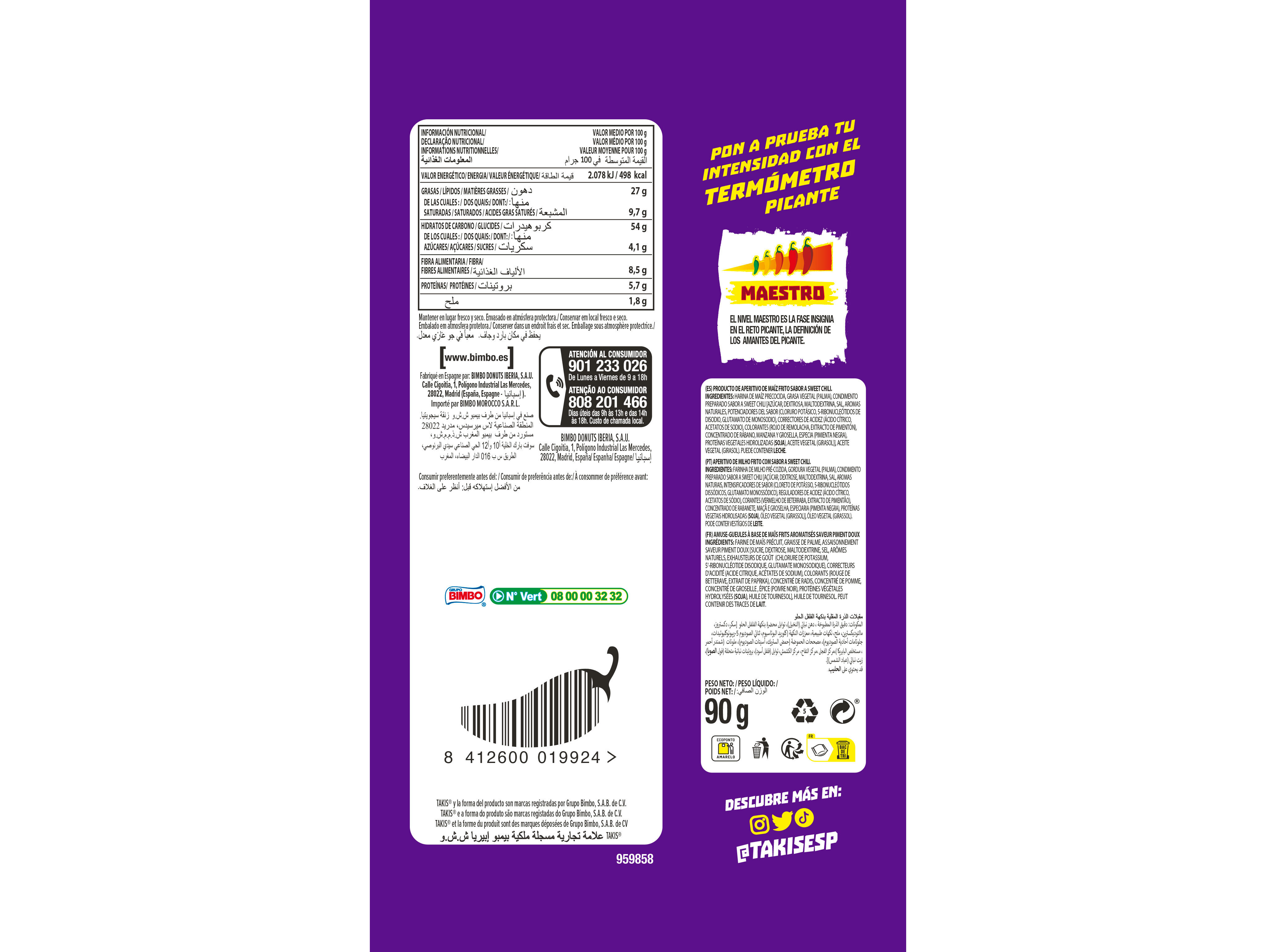 APERITIVOS TAKIS SWEET CHILI 90G image number 1