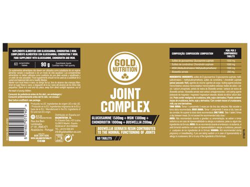 SUPLEMENTO GOLDNUTRITION JOINT COMPLEX 60 CAPS