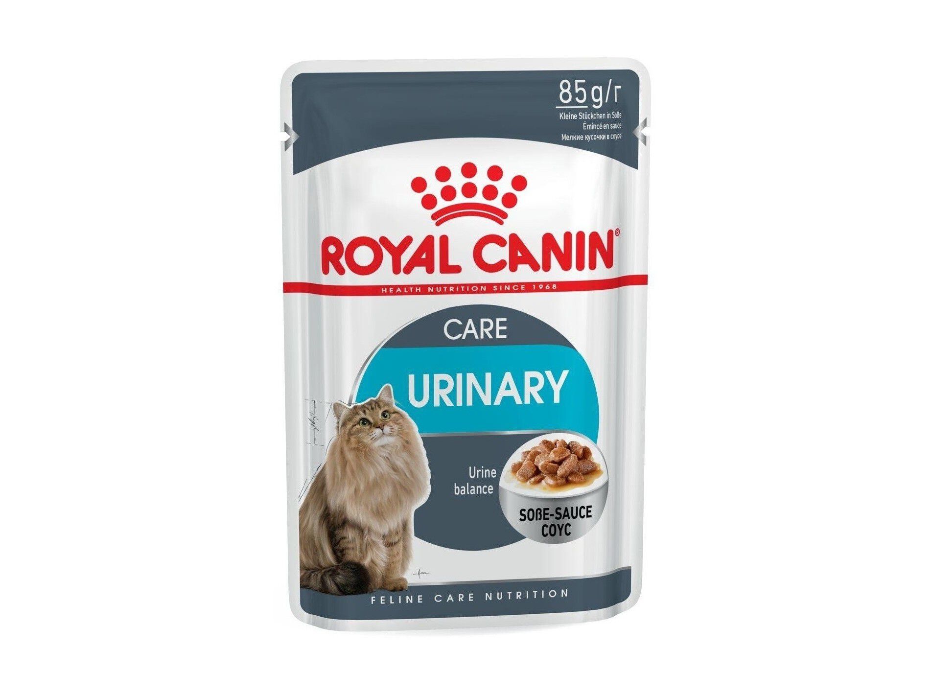 COMIDA H&Uacute;MIDA GATO ROYAL CANIN URINARY GRAVY 85G