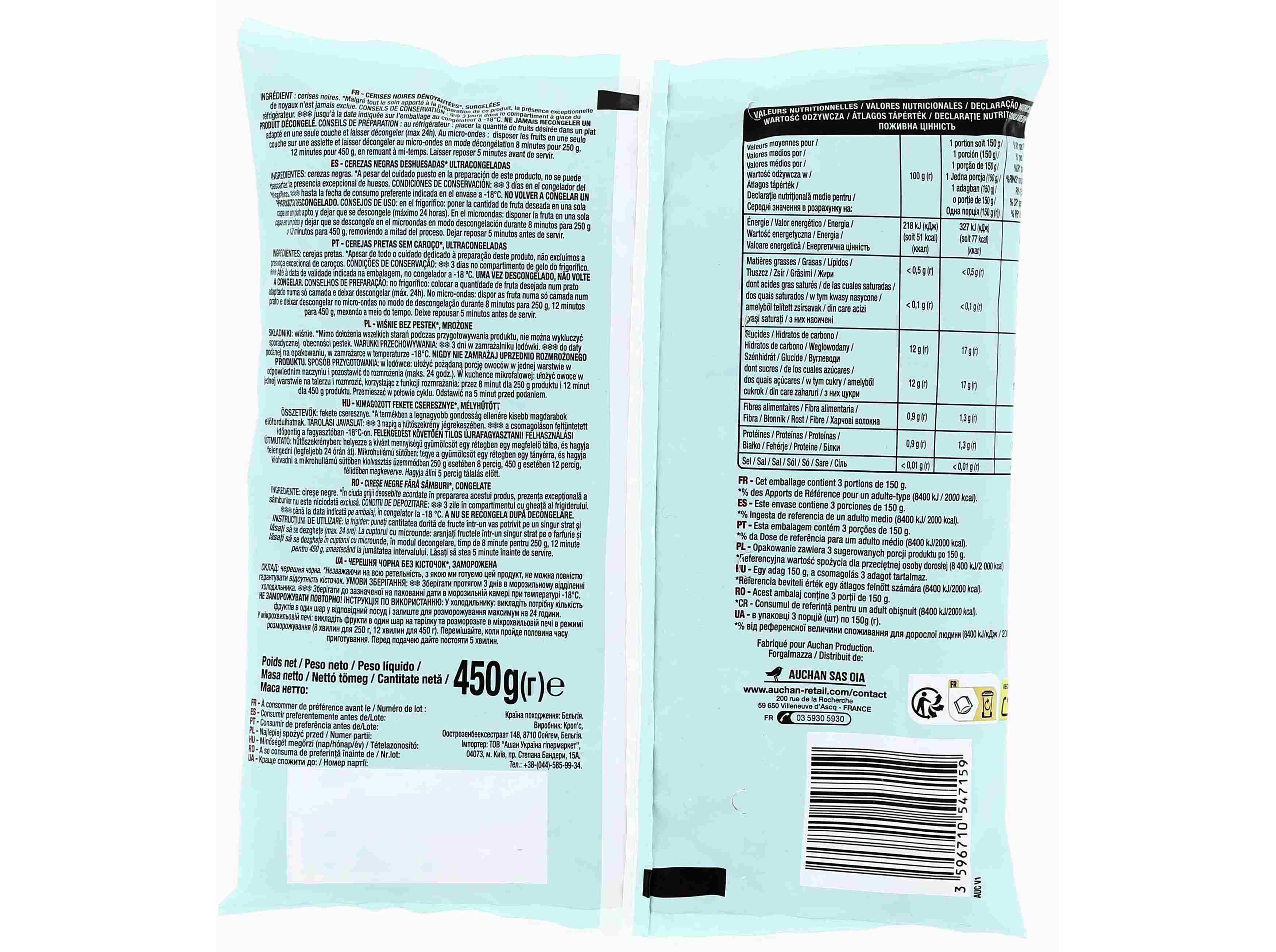 CEREJAS PRETAS AUCHAN SEM CARO&Ccedil;O ULTRACONGELADAS 450G image number 1