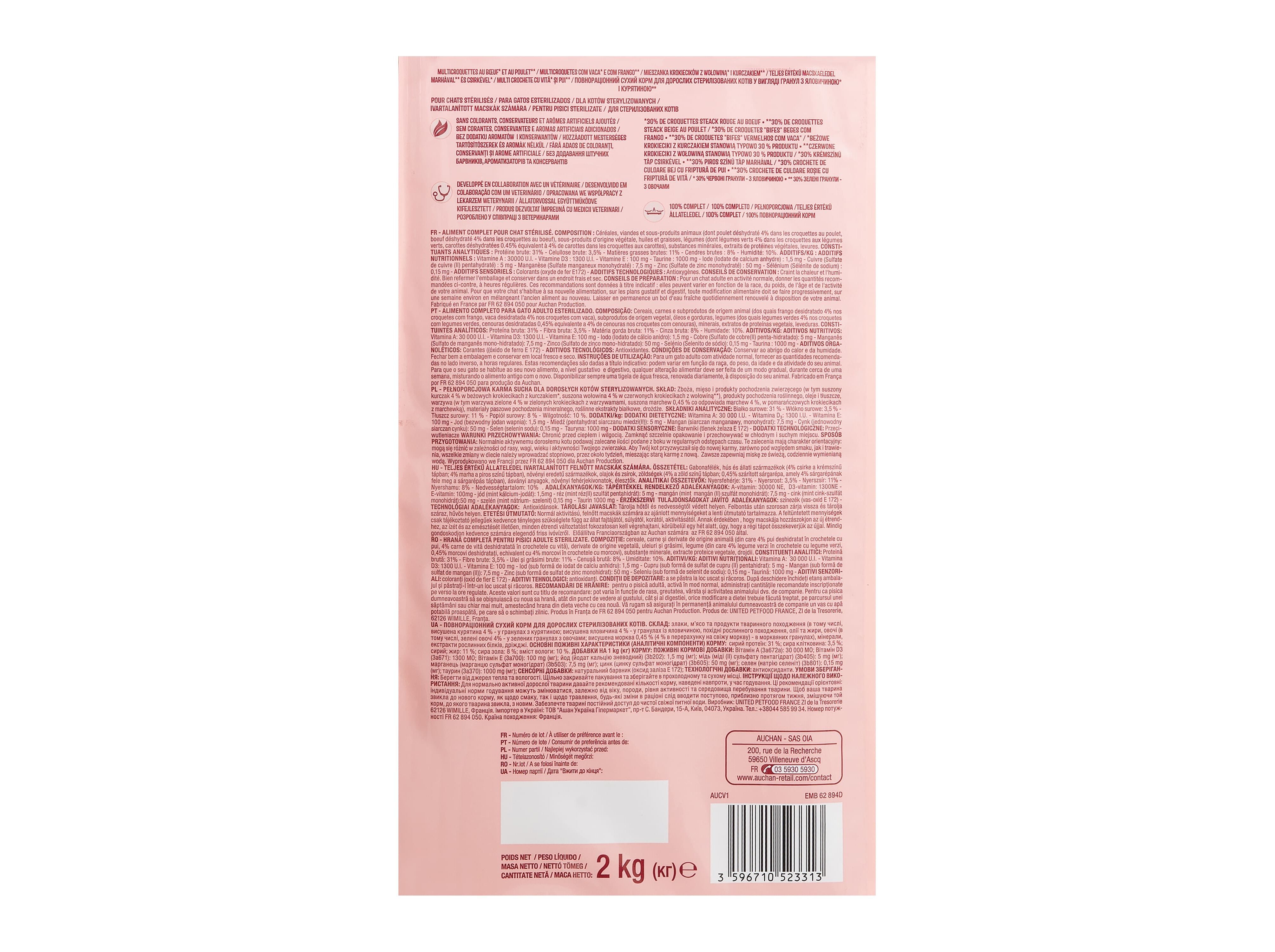 RA&Ccedil;&Atilde;O PARA GATO AUCHAN ESTERILIZADO COM VACA E COM FRANGO 2KG image number 2
