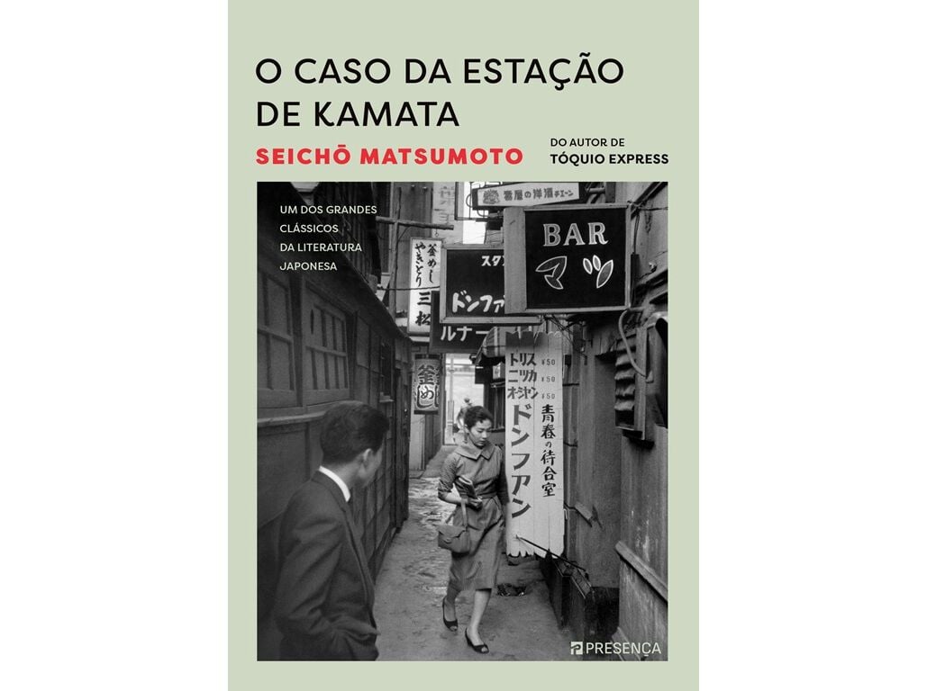 LIVRO O CASO DA ESTA&Ccedil;&Atilde;O DE KAMATA DE SEICHO MATSUMOTO image number 0