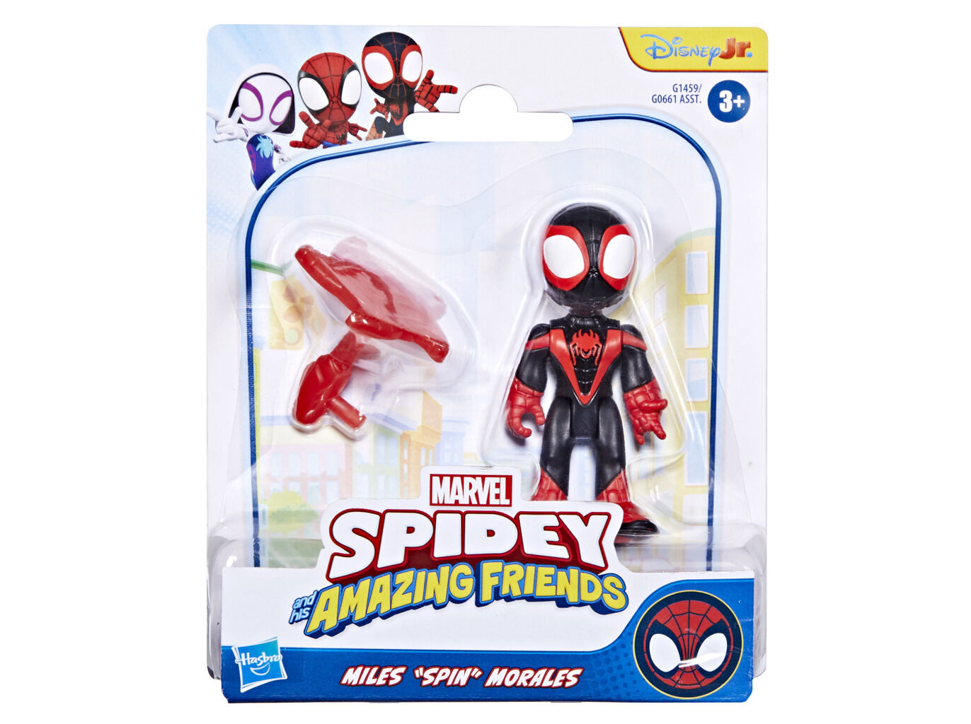 FIGURAS E ACESS&Oacute;RIOS SPIDEY MODELOS SORTIDOS image number 1