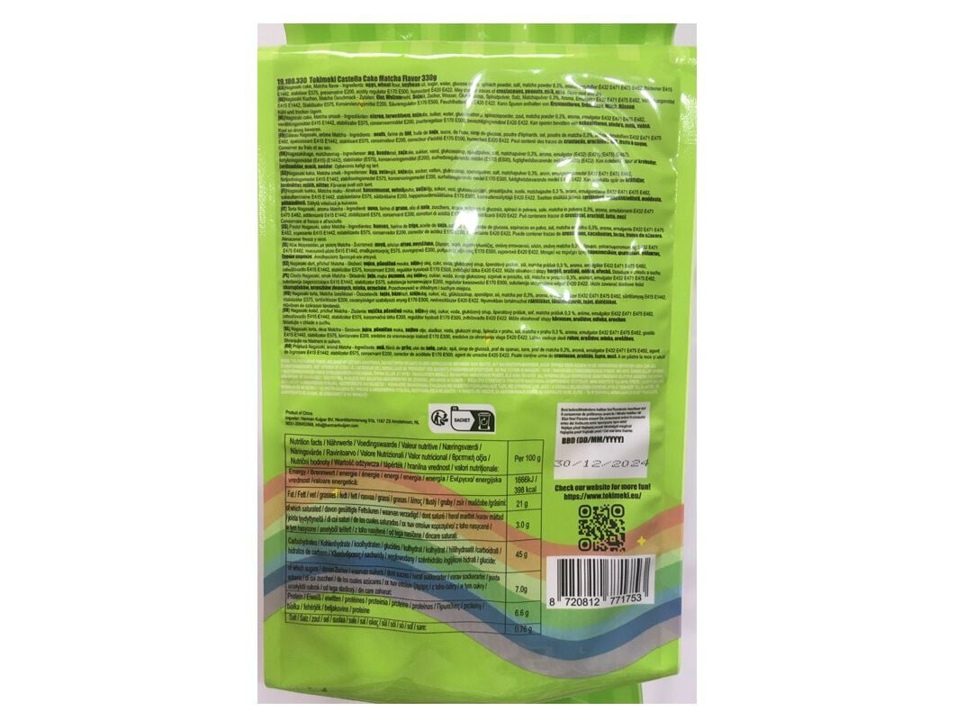 BOLO CASTELLA TOKIMEKI MATCHA 330G image number 1