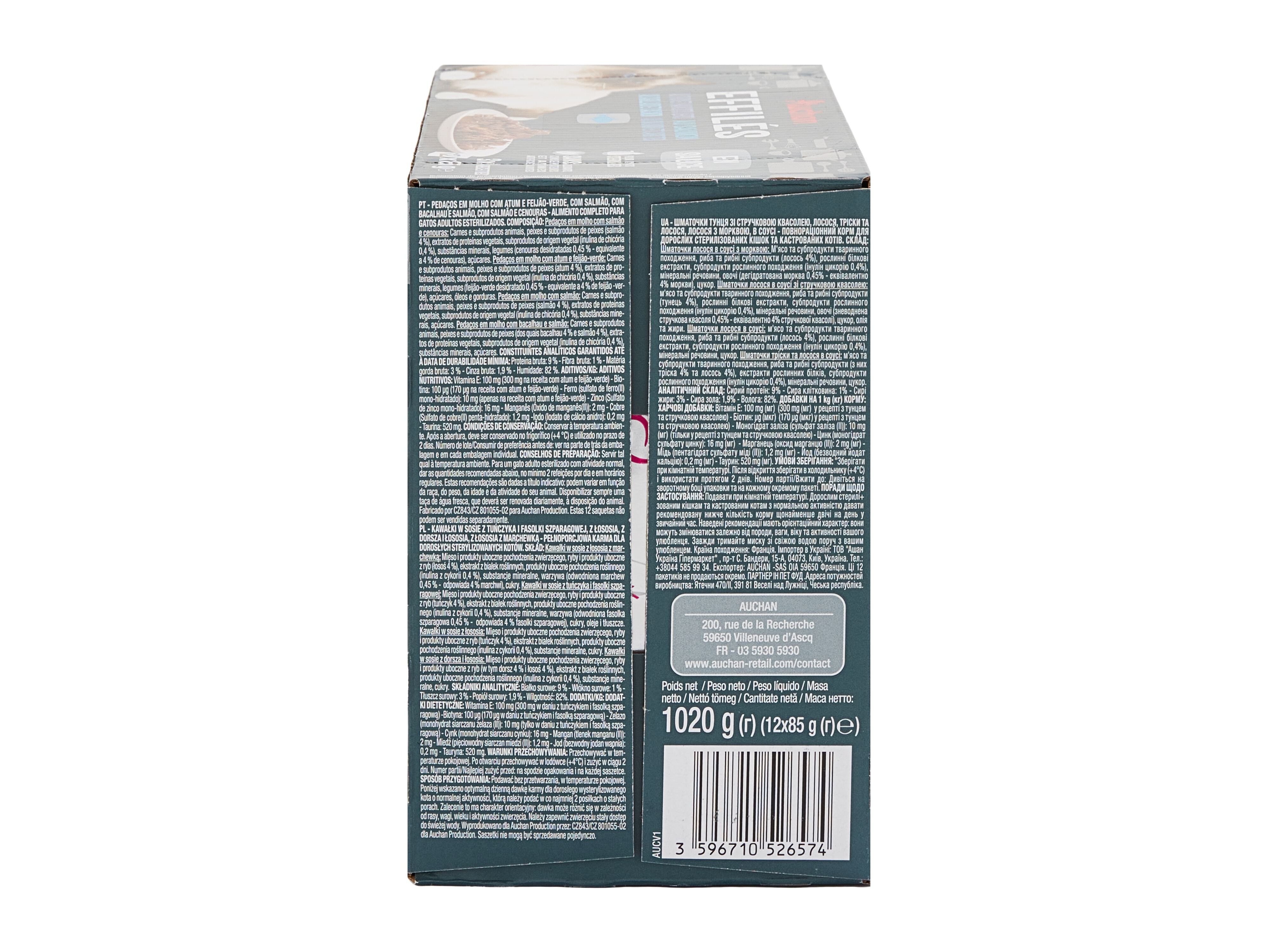 COMIDA H&Uacute;MIDA PARA GATO AUCHAN ESTERILIZADO SAQUETAS PEDA&Ccedil;OS EM MOLHO PEIXES 12X85G image number 2