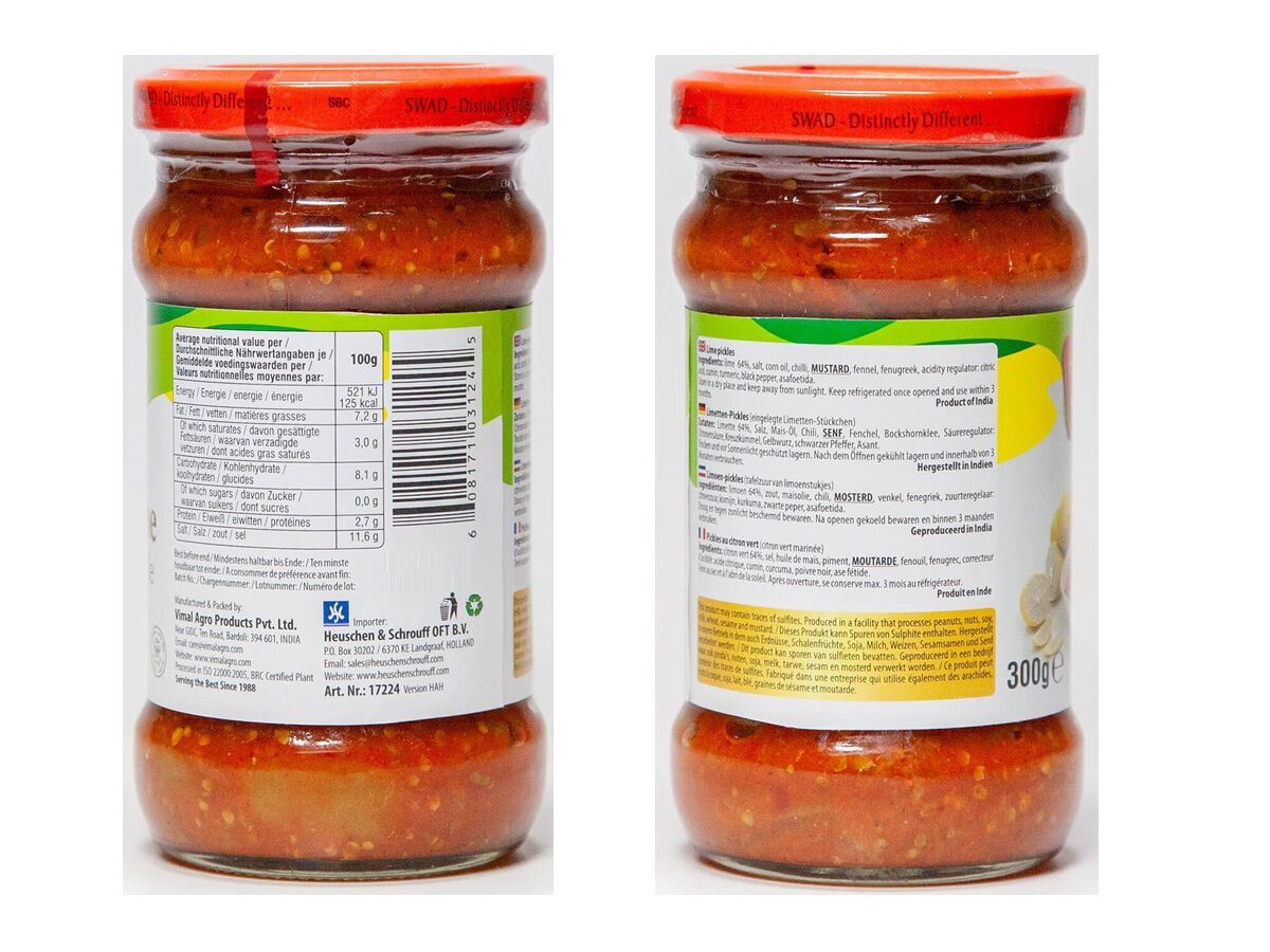 PICKLES SWAD LIMA 300G image number 1