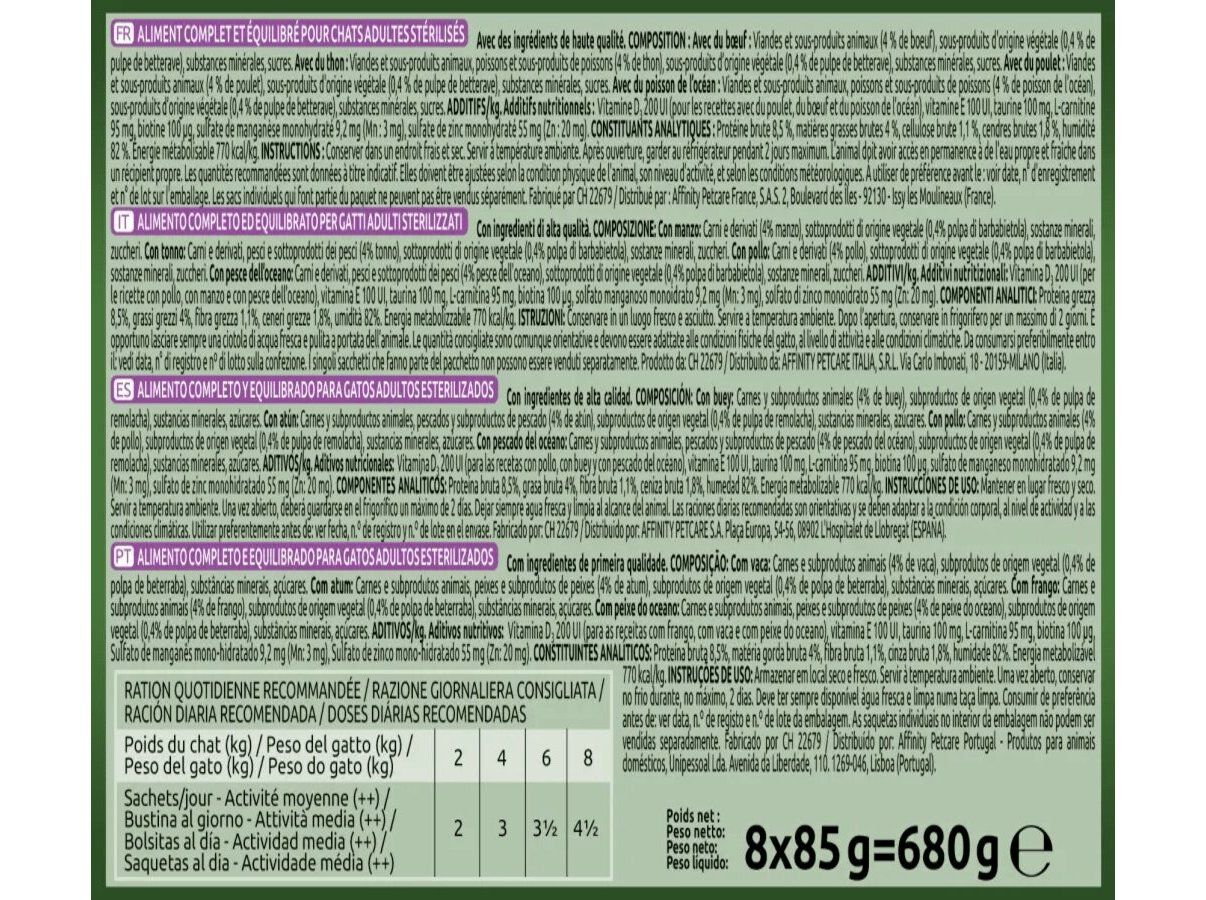 COMIDA H&Uacute;MIDA GATO ULTIMA ESTERILIZADO FRANGO/VACA/ATUM/PESCADA 8X85G image number 1
