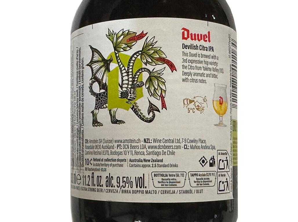 CERVEJA ESPECIAL DUVEL BELGIAN IPA 0.33L image number 1