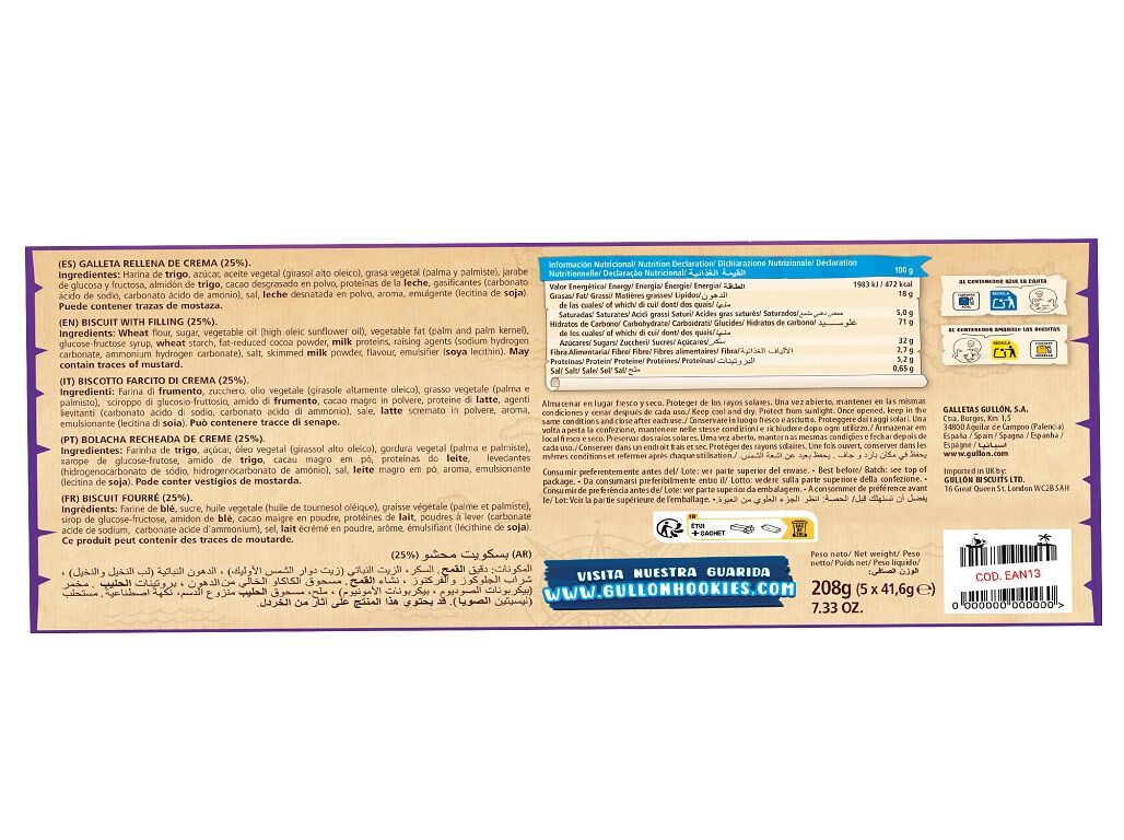 BOLACHA RECHEADA GULLON HOOKIES MAGIC MIX & GO 208G image number 1