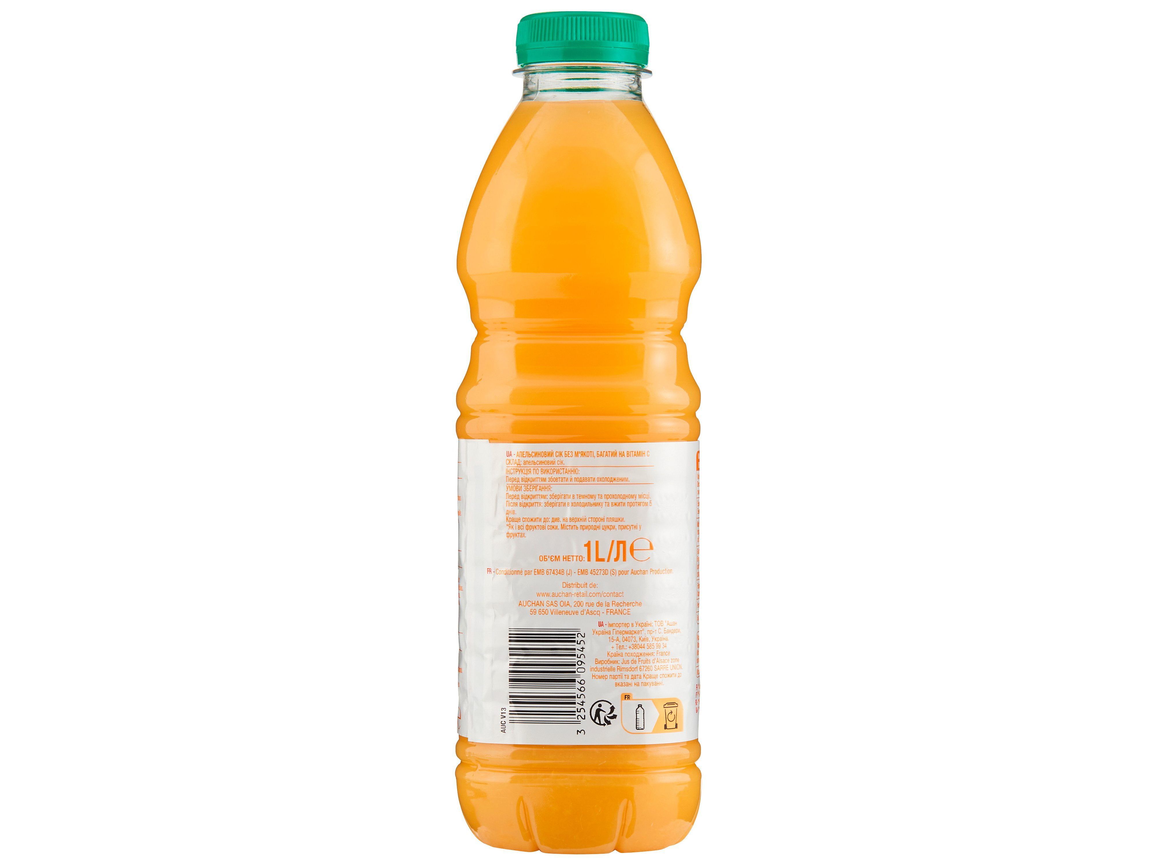 SUMO AUCHAN 100% LARANJA COM POLPA 1L image number 2