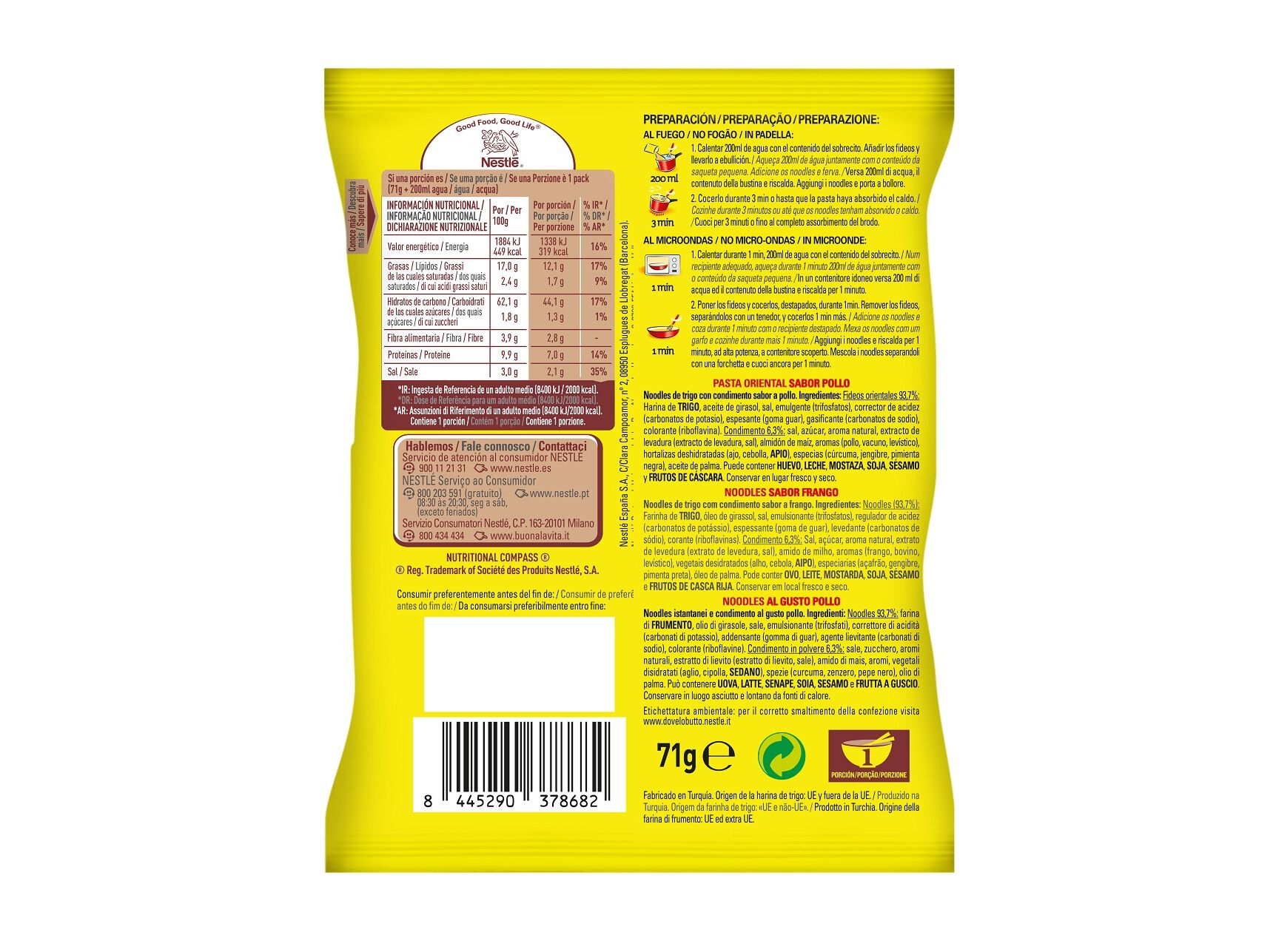 NOODLES MAGGI ORIENTAL FRANGO 71G image number 1