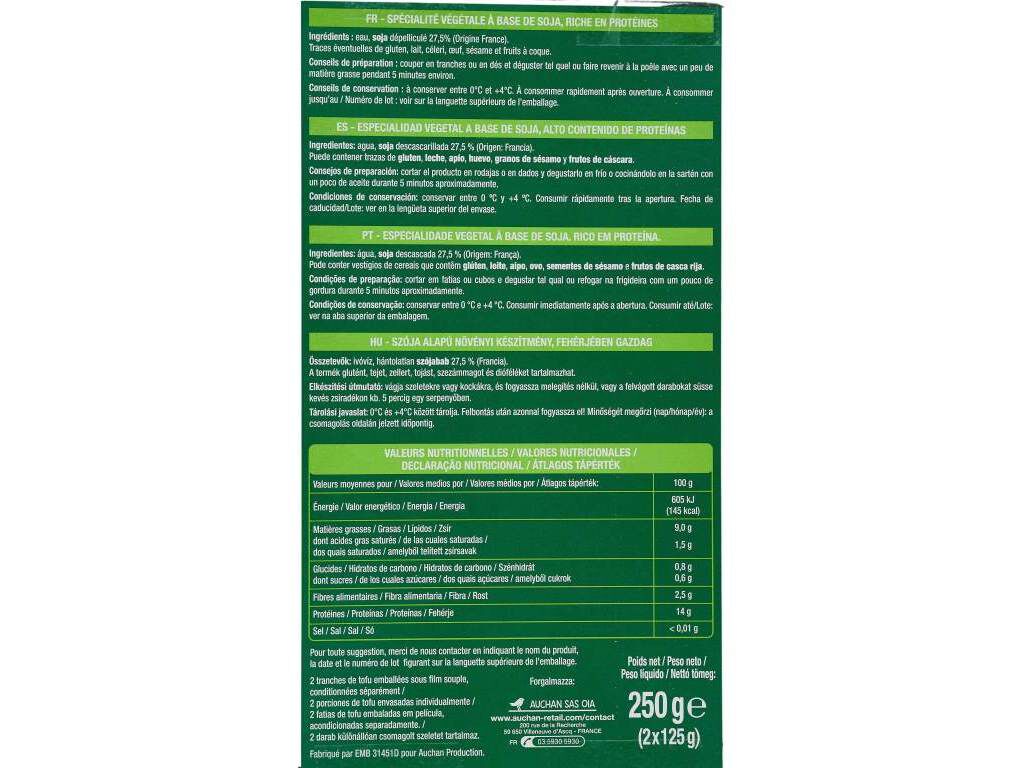 TOFU NATURE AUCHAN VEGGIE 250G image number 1