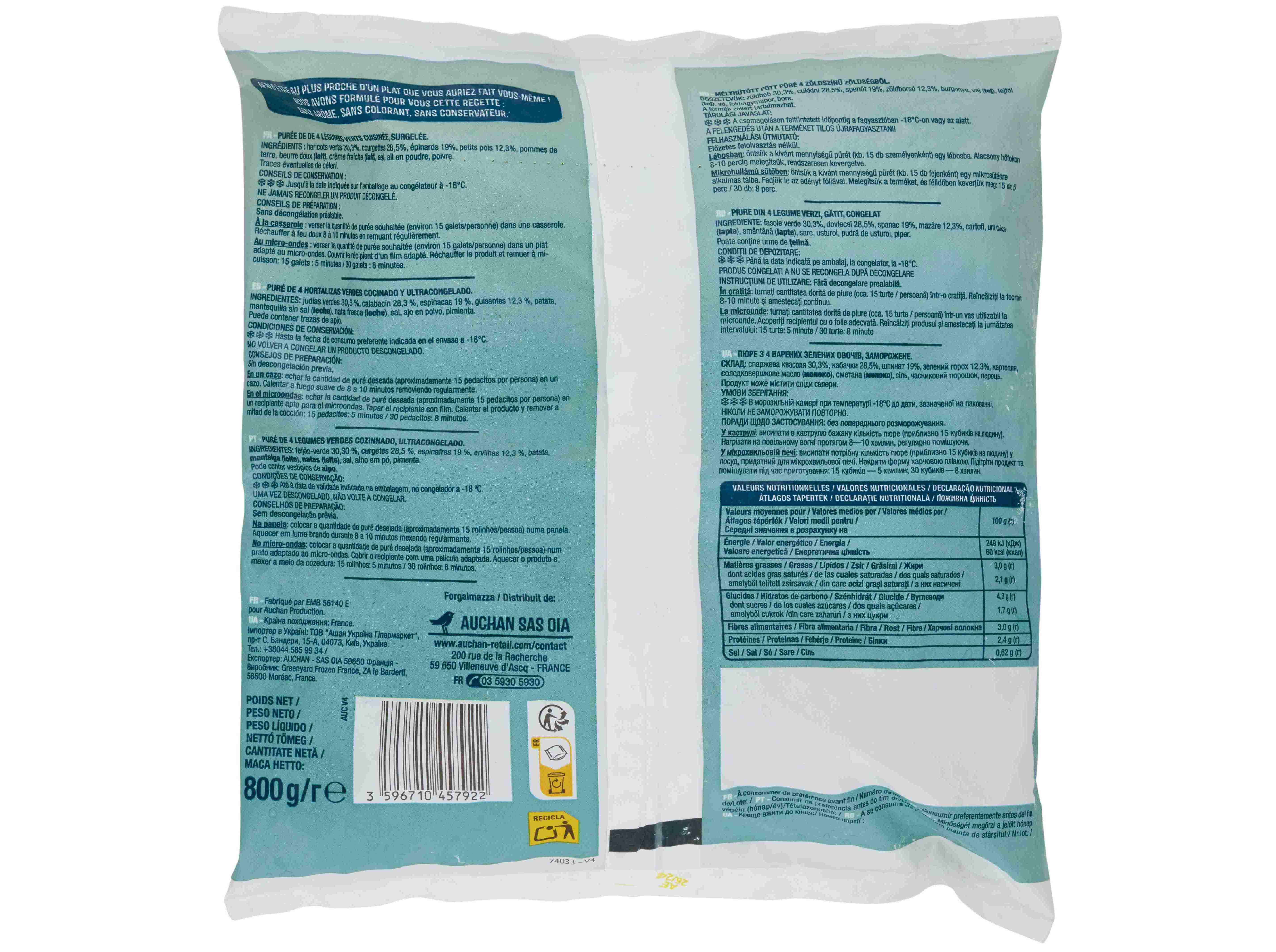 PUR&Eacute; DE 4 LEGUMES AUCHAN VERDES COZINHADO 800G image number 1