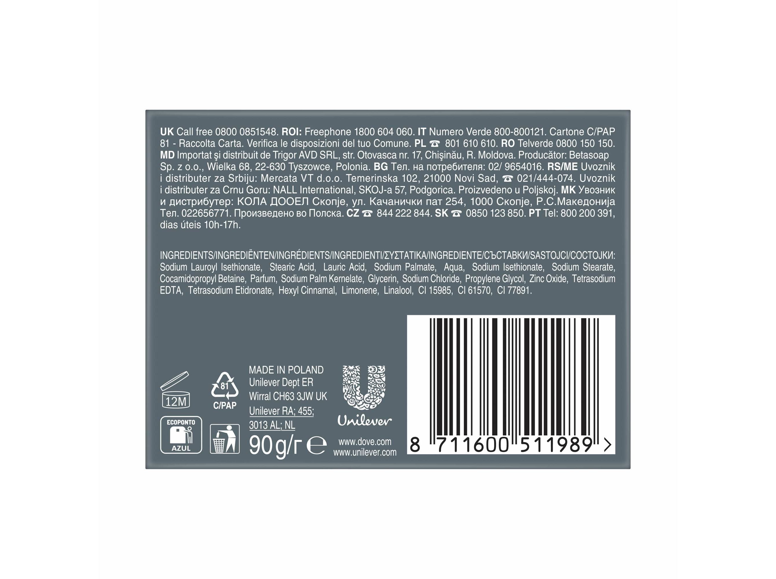 SABONETE S&Oacute;LIDO DOVE MEN EXTRA FRESH 2 EM 1 90GR image number 1