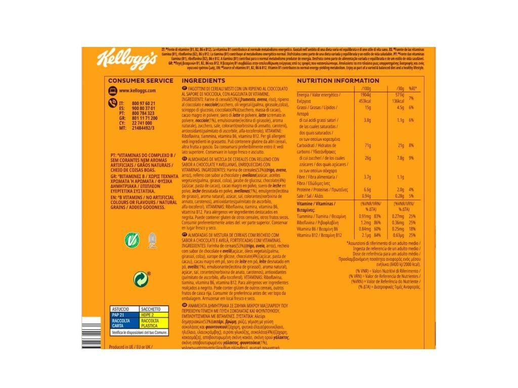 CEREAIS KELLOGG'S KRAVE CHOCO AVEL&Atilde; 410 G image number 2