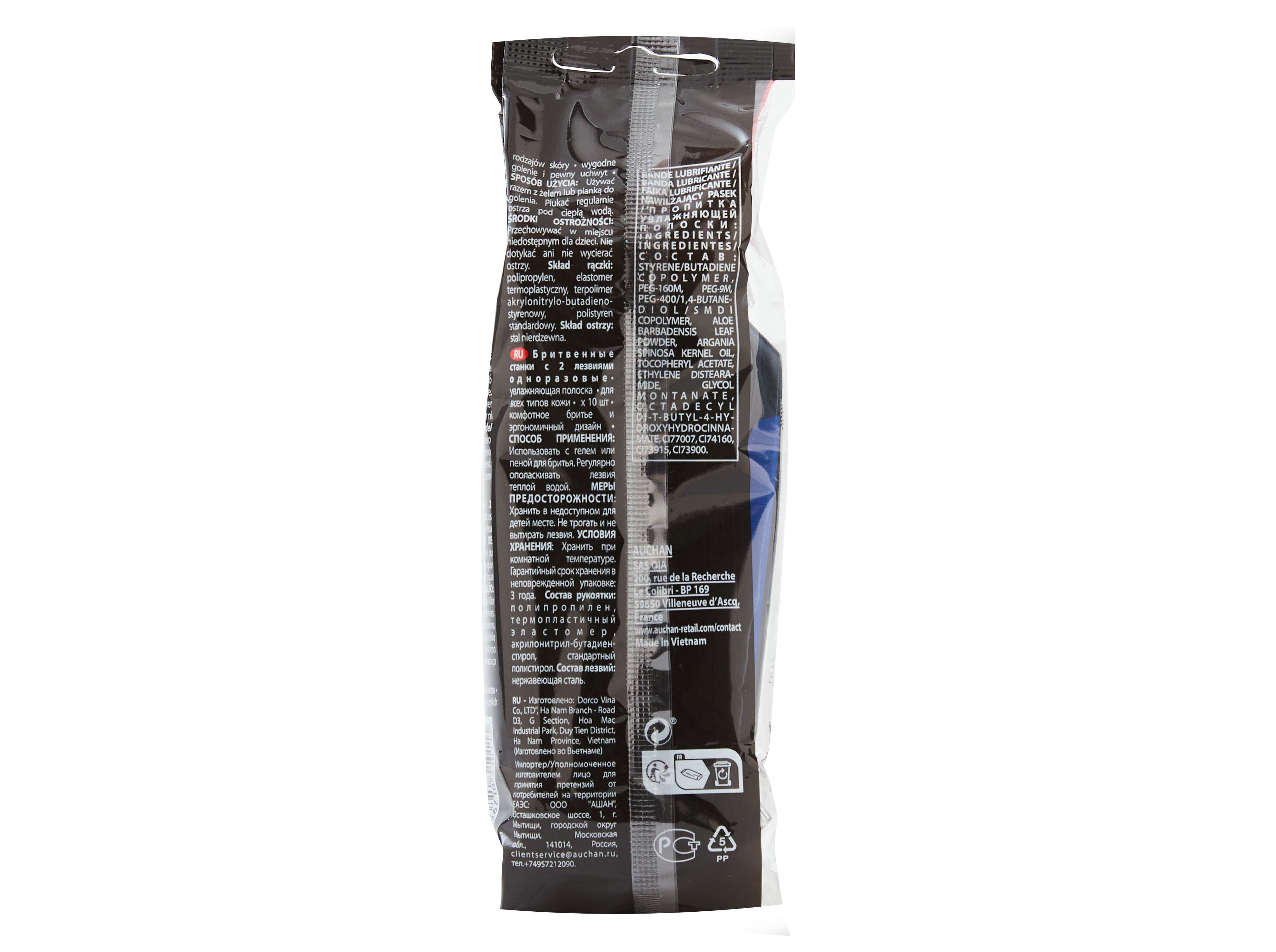 M&Aacute;QUINA BARBEAR COSMIA MEN DESCART&Aacute;VEL CLASSIC 2L&Acirc;MINAS 10UN image number 2