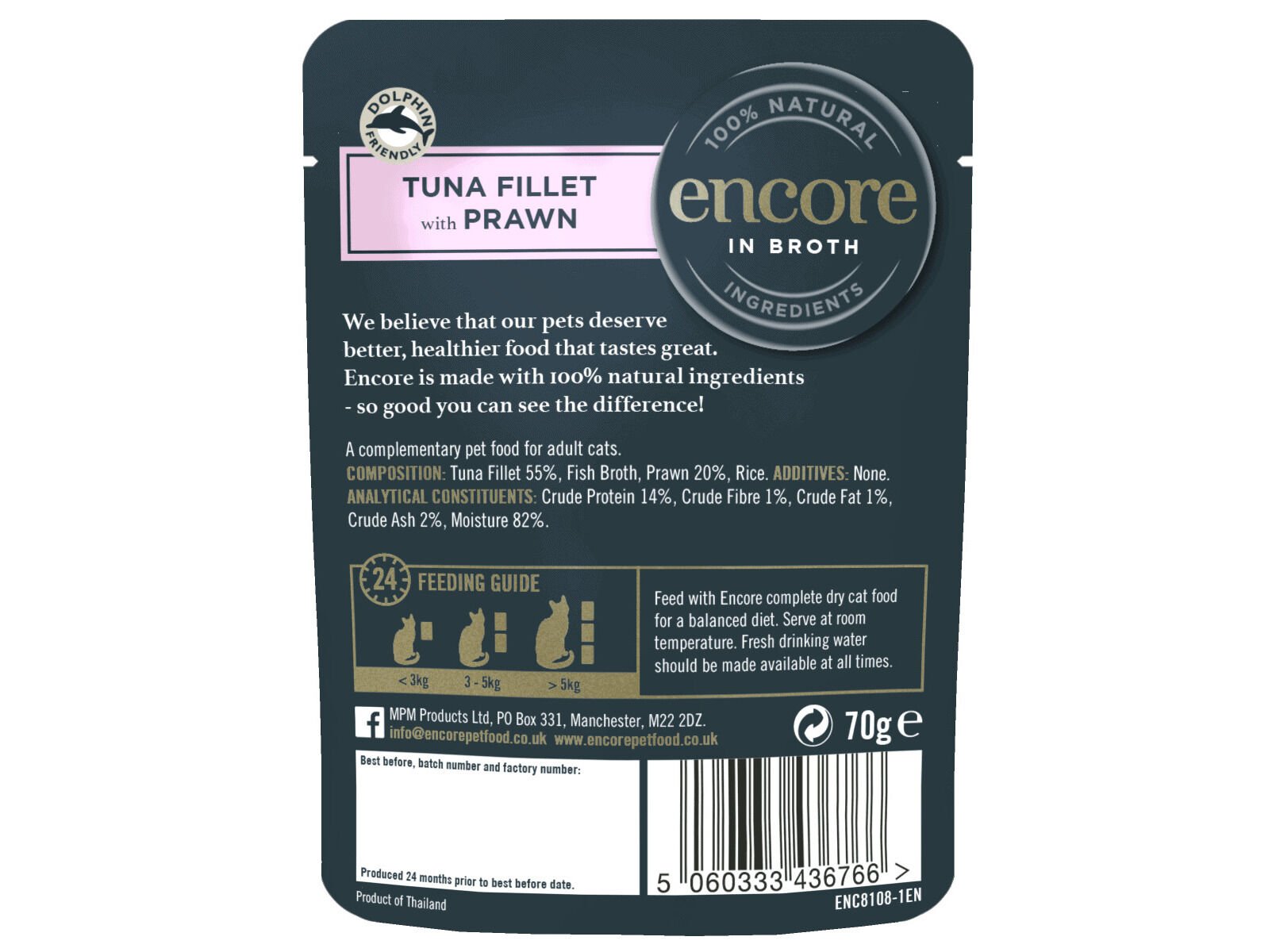 COMIDA H&Uacute;MIDA PARA GATO ENCORE ATUM COM GAMBAS 70G image number 1