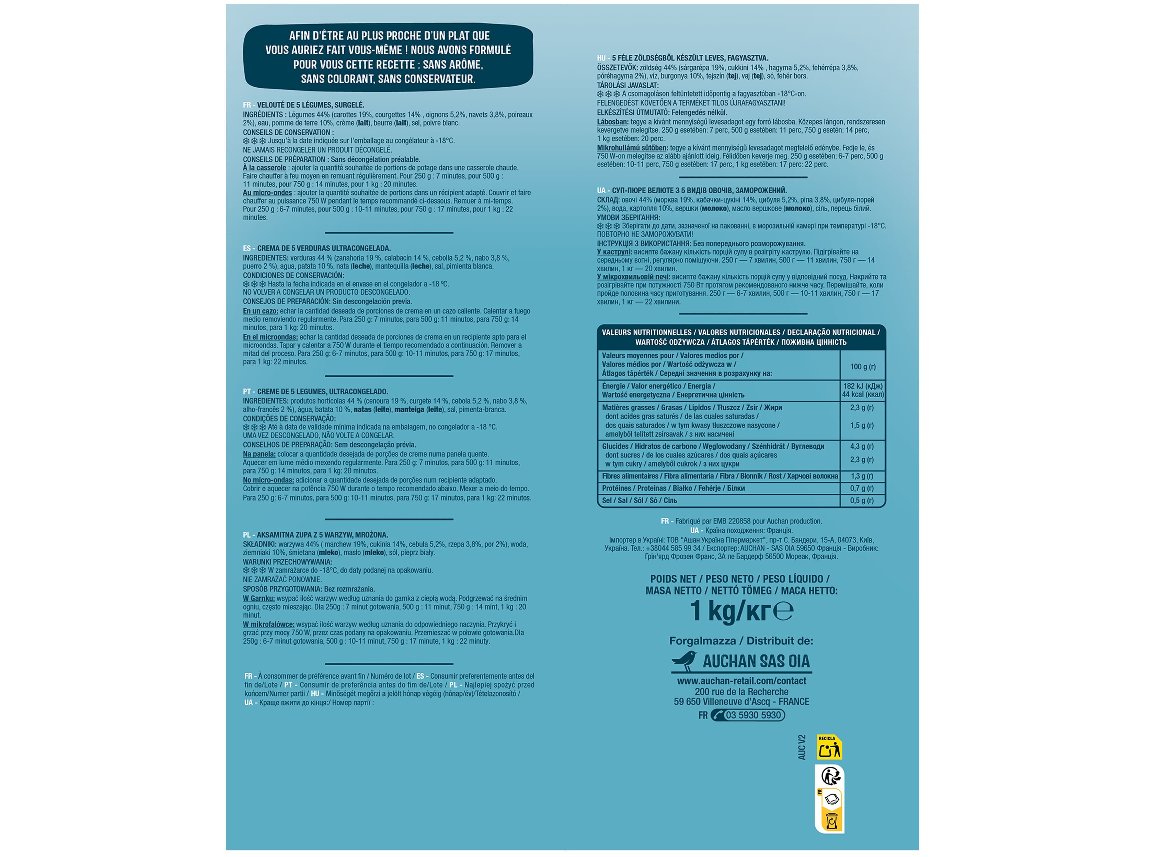 CREME 5 LEGUMES AUCHAN 1KG image number 1