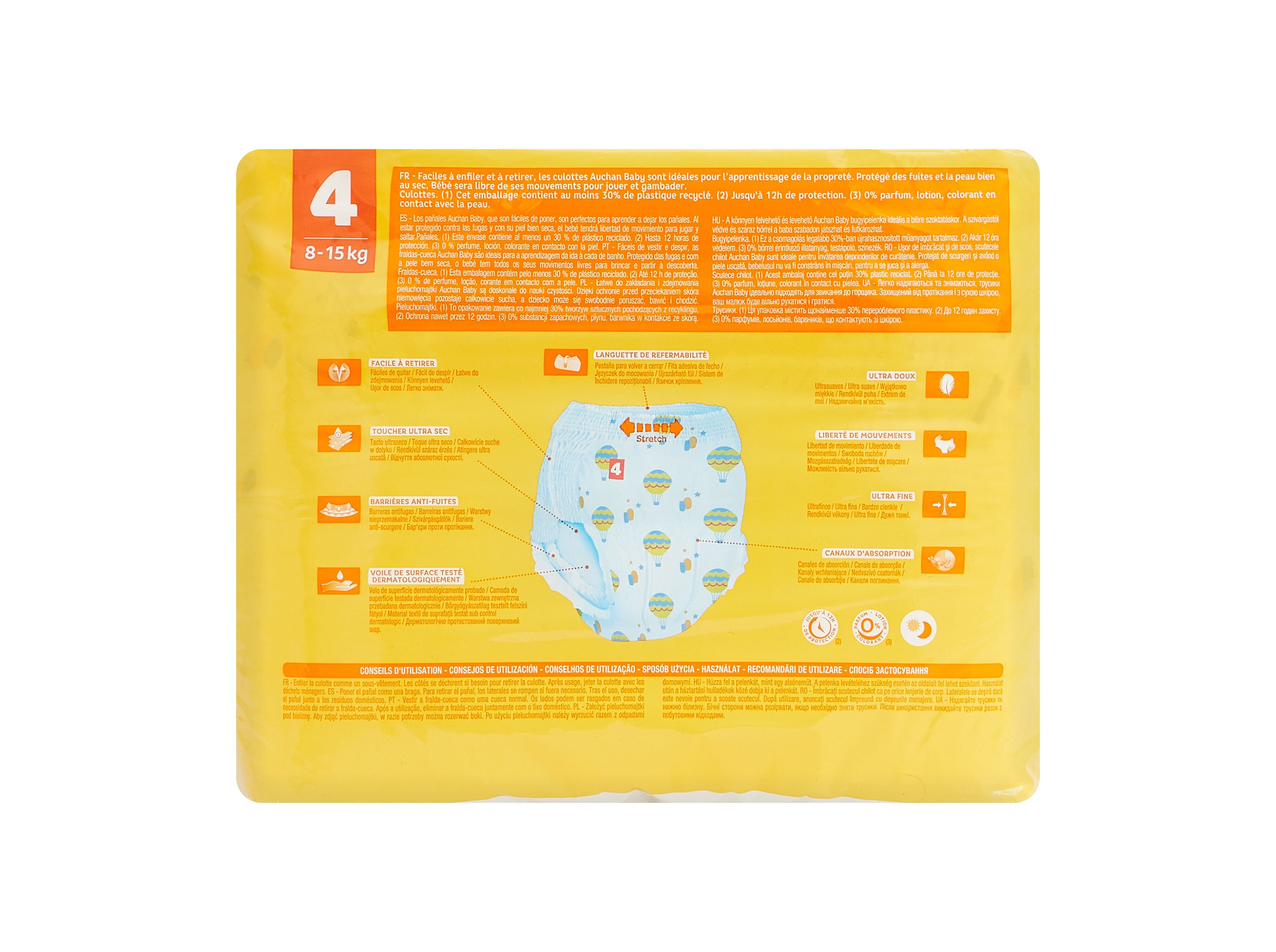 FRALDAS CUECA AUCHAN BABY TAMANHO 4 8-15KG 42UN image number 1