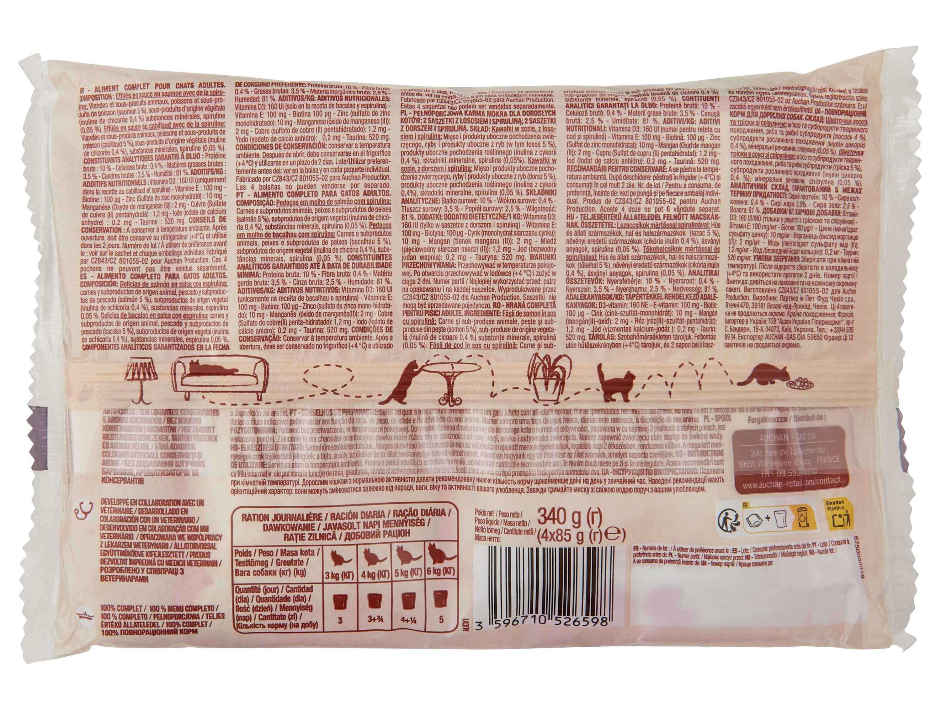 COMIDA H&Uacute;MIDA PARA GATO AUCHAN NATURAL SAQUETAS PEIXE SEM CEREAIS ADICIONADOS 4X85G image number 1