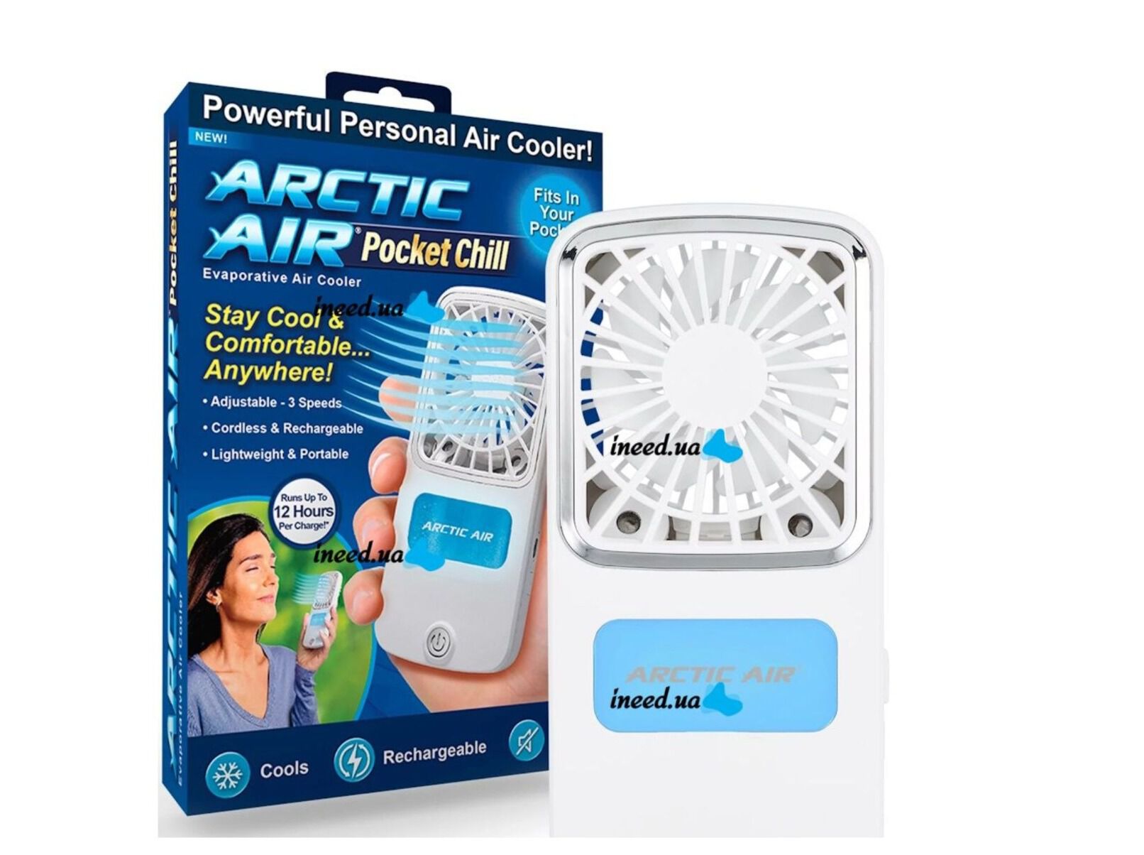 REFRIGERADOR PORT&Aacute;TIL ARTIC BR ARTIC08