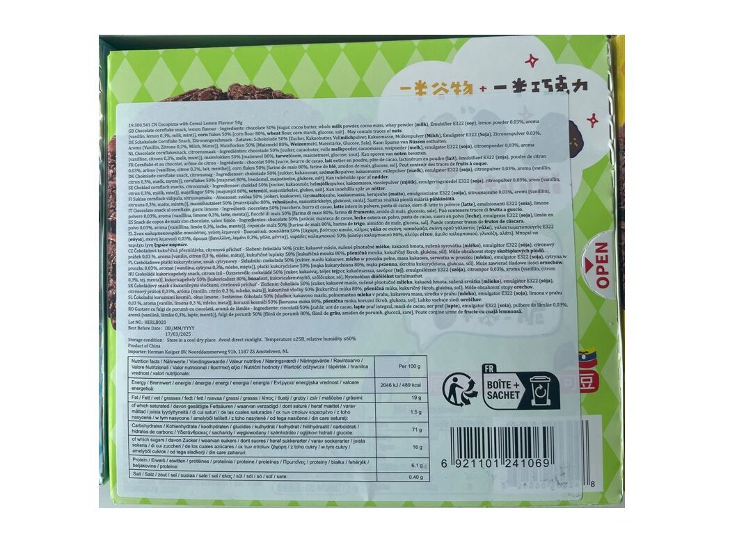 COCOPIZZA AOLIGEI CEREAL LIM&Atilde;O 50G image number 1